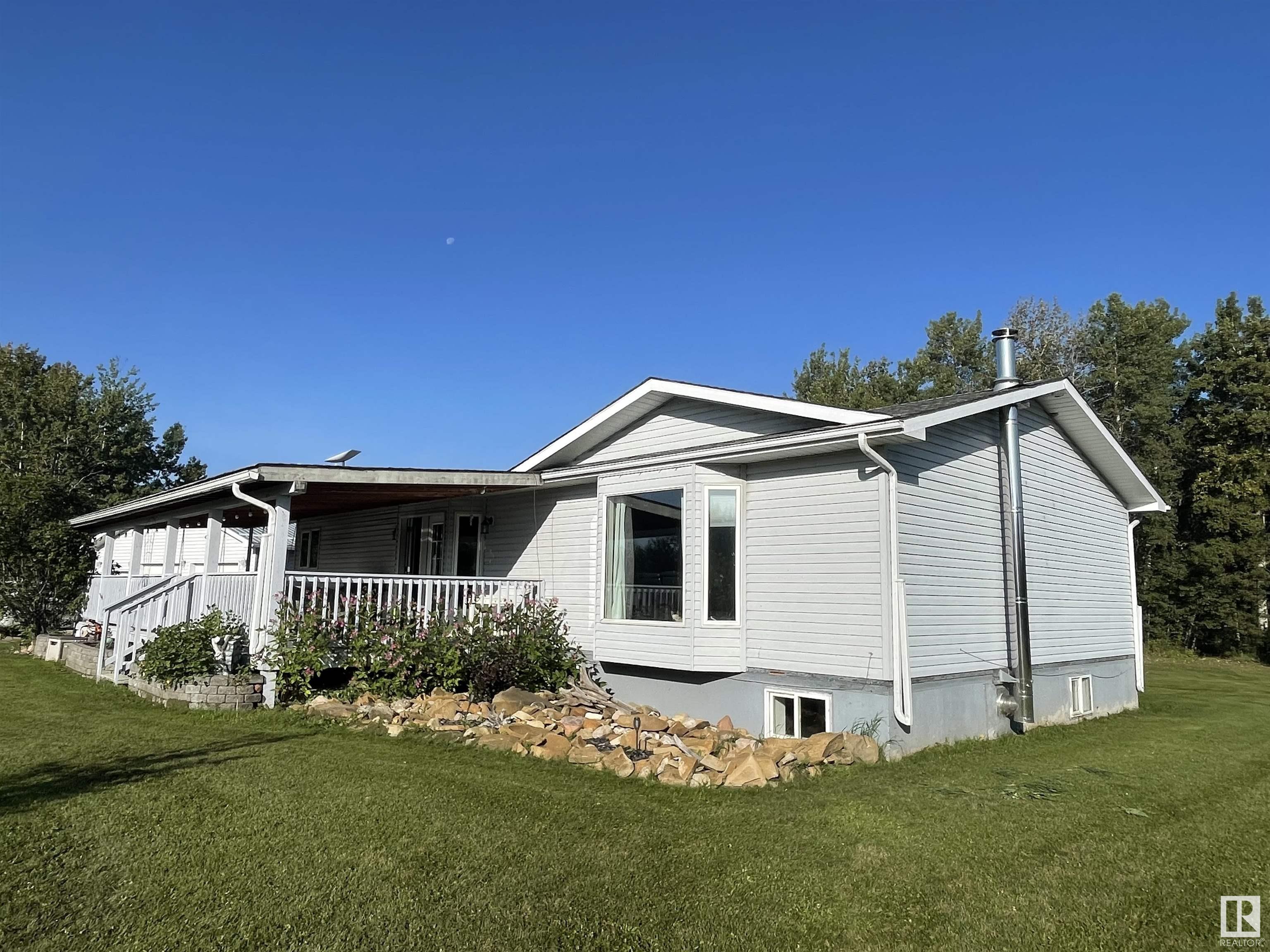      682050 RGE RD 175 , Rural Athabasca County,  ,T0A 0E0 ;  Listing Number: MLS E4403756