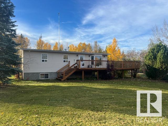      #38 53221 RGE ROAD 25 , Rural Parkland County,  ,T7Y 0E1 ;  Listing Number: MLS E4411160