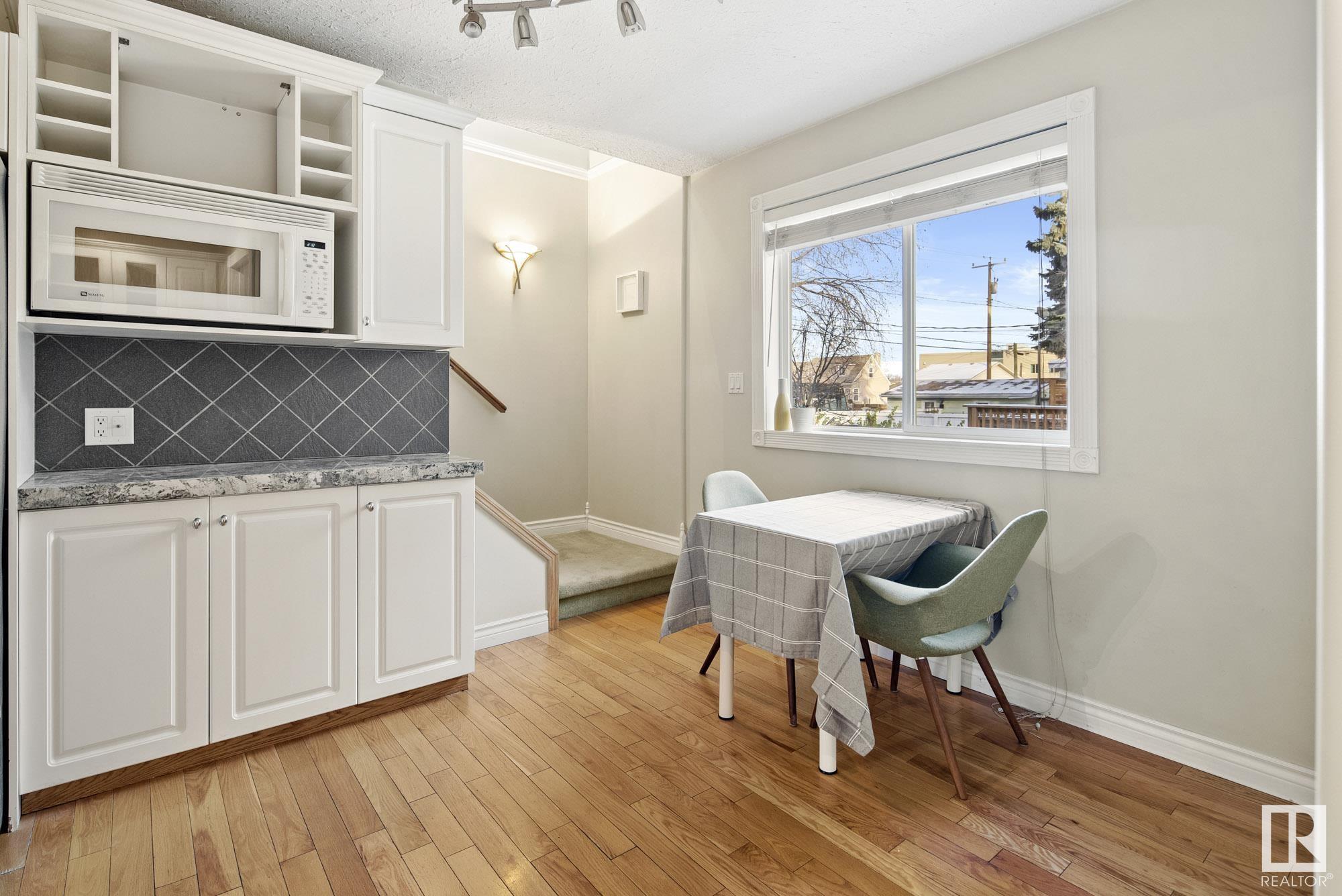      7326 111 AV NW , Edmonton,  ,T5B 0B6 ;  Listing Number: MLS E4414333