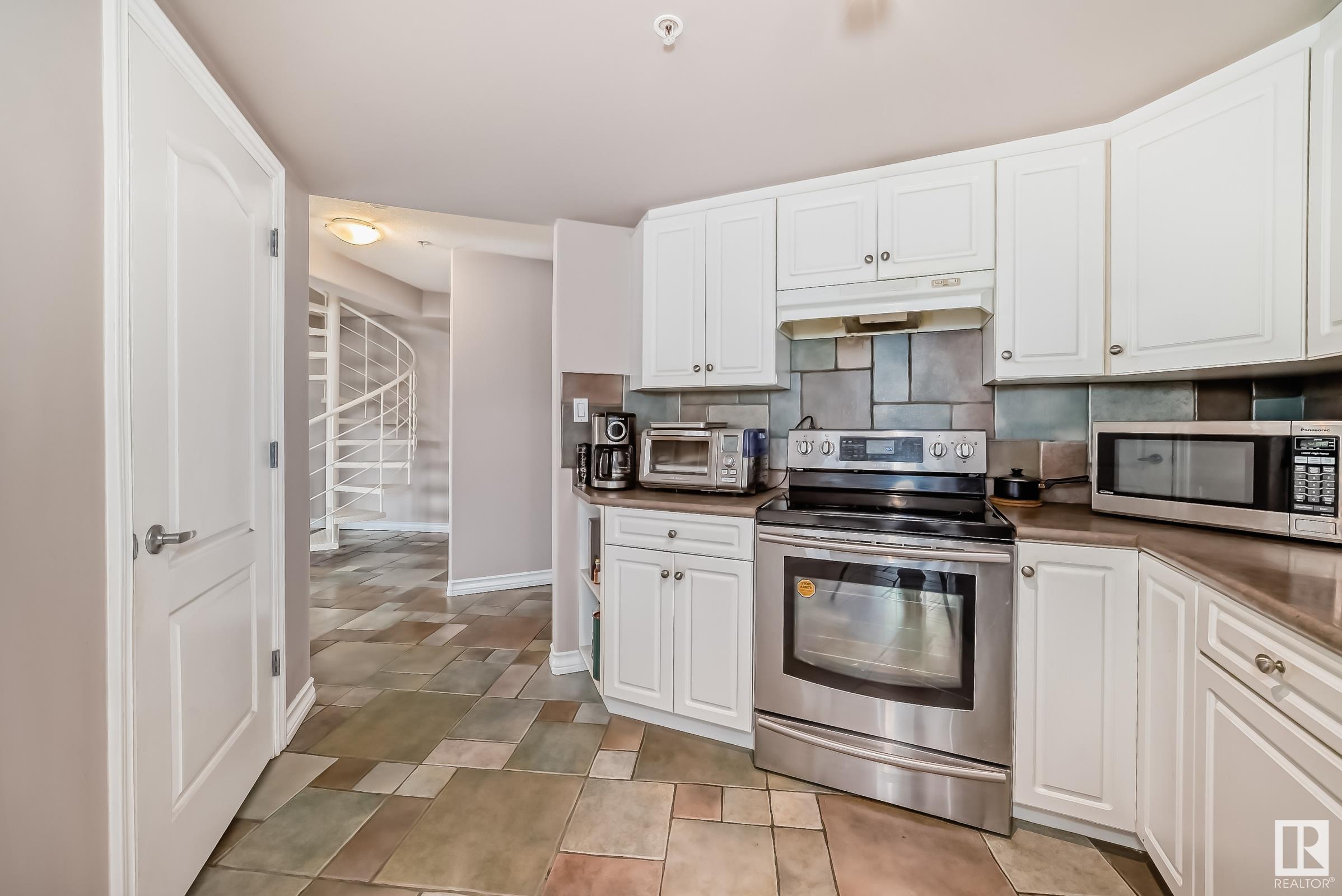      #101 10855 SASKATCHEWAN DR NW , Edmonton,  ,T6E 6T6 ;  Listing Number: MLS E4414423