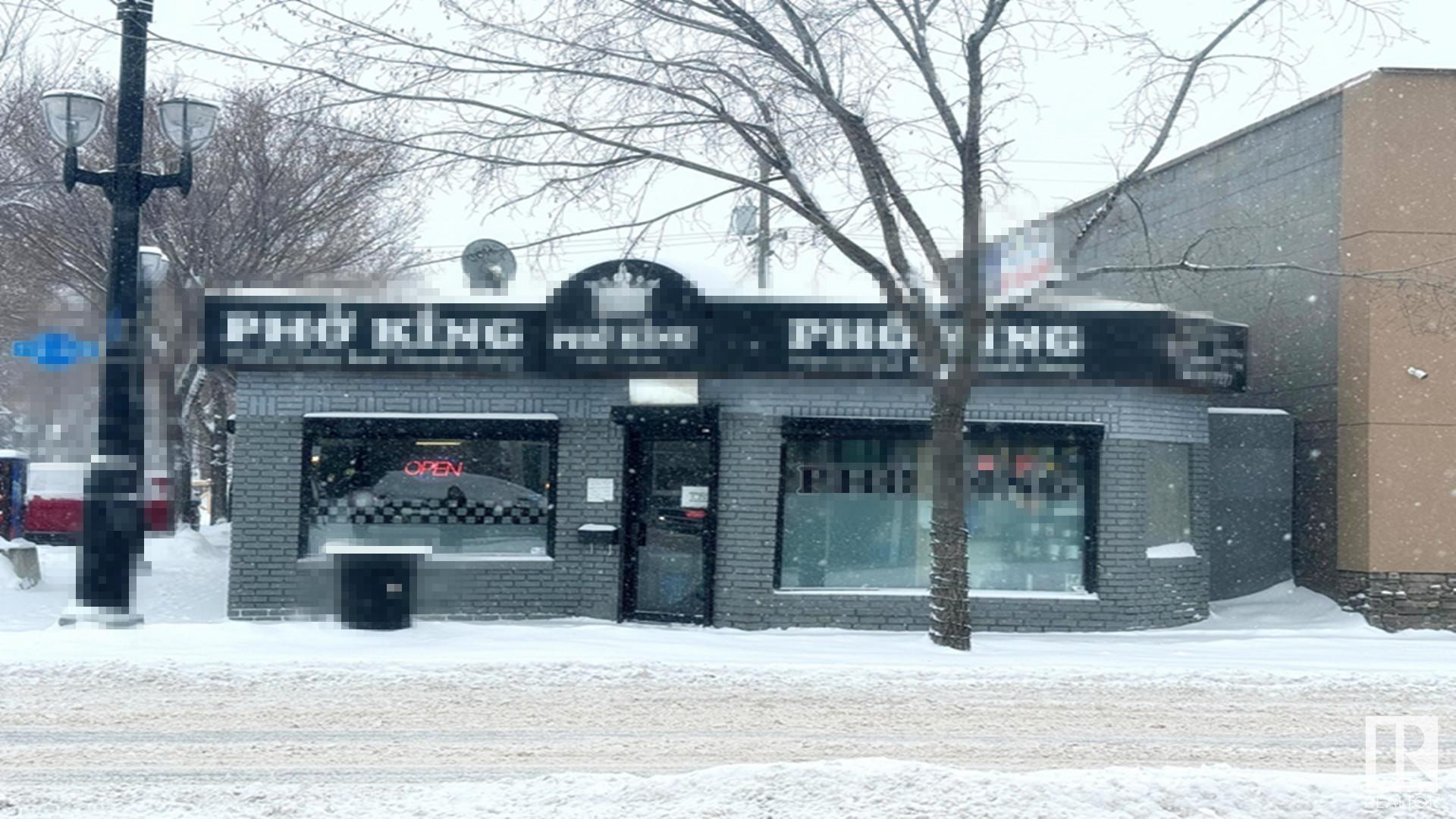      9103 118 AV NW , Edmonton,  ,T5B 0T9 ;  Listing Number: MLS E4415678