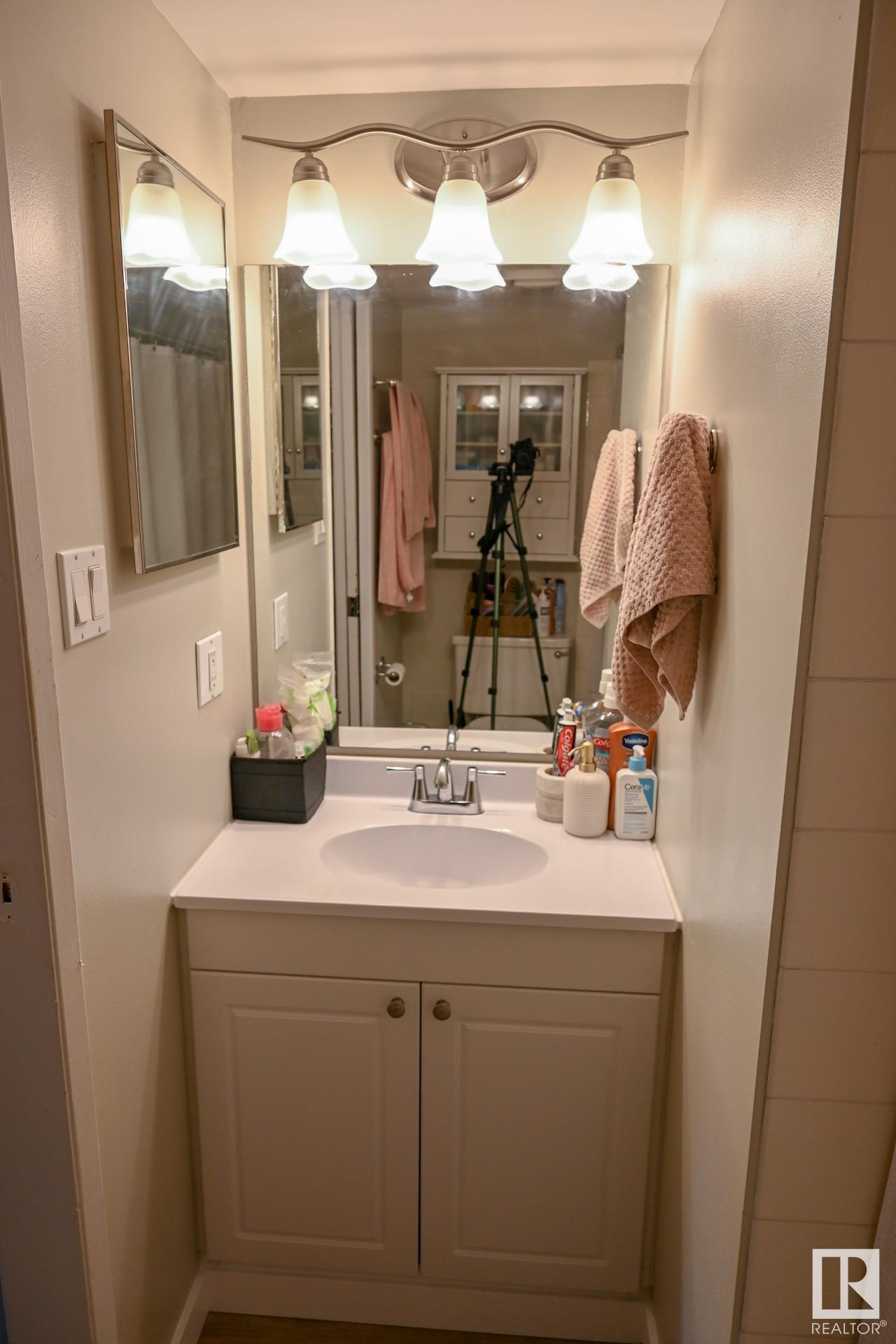      #206 10149 SASKATCHEWAN DR NW , Edmonton,  ,T6E 6B6 ;  Listing Number: MLS E4415860