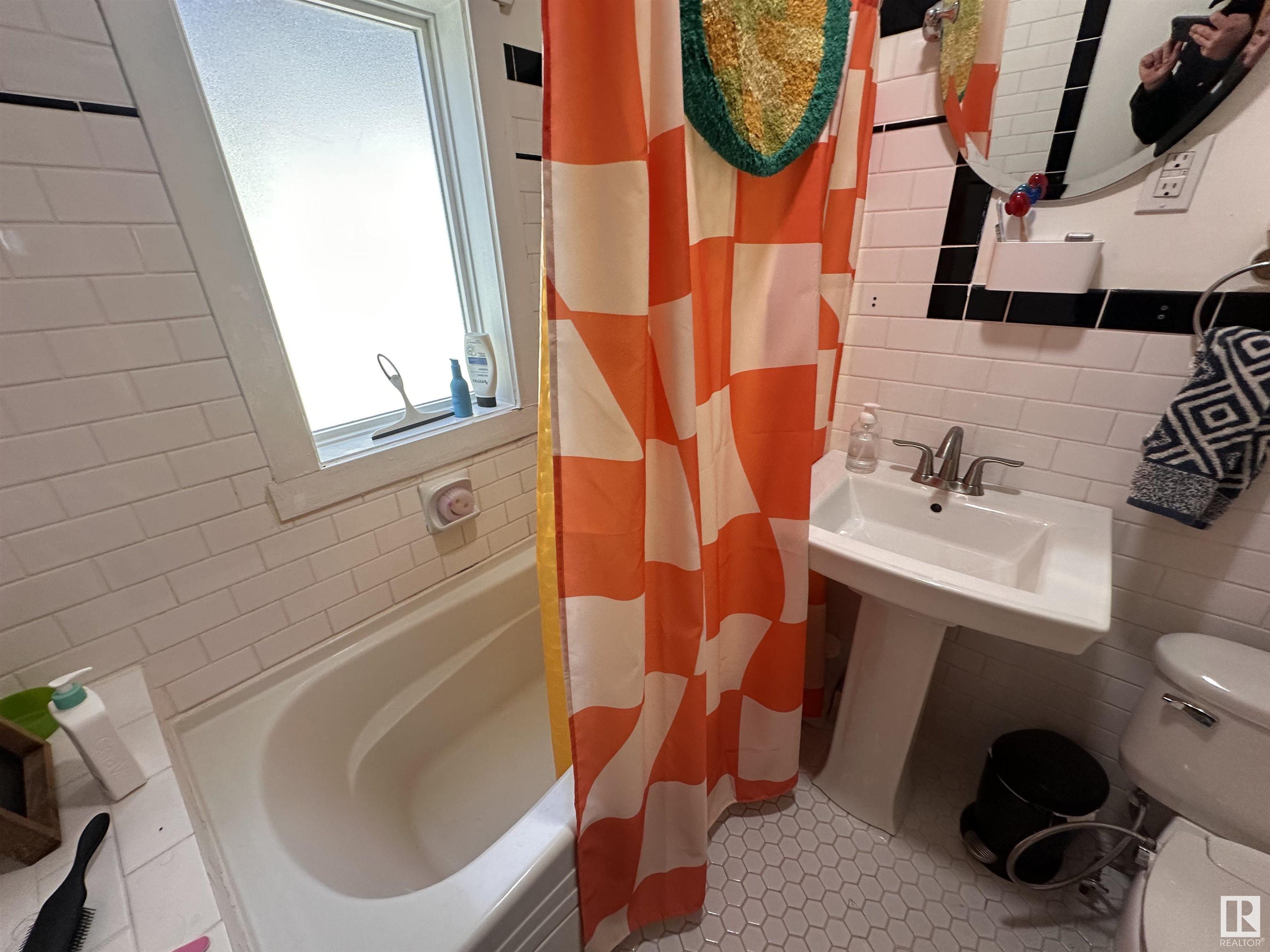      10510 79 AV NW , Edmonton,  ,T6E 1R8 ;  Listing Number: MLS E4416339
