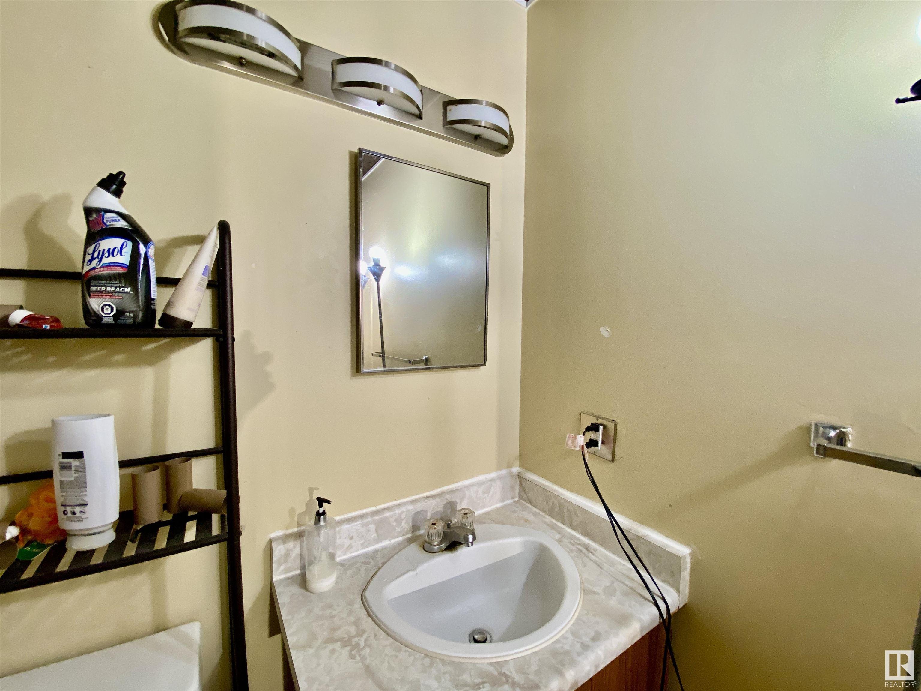     #75 11255 31 AV NW , Edmonton,  ,T6J 3V6 ;  Listing Number: MLS E4416833