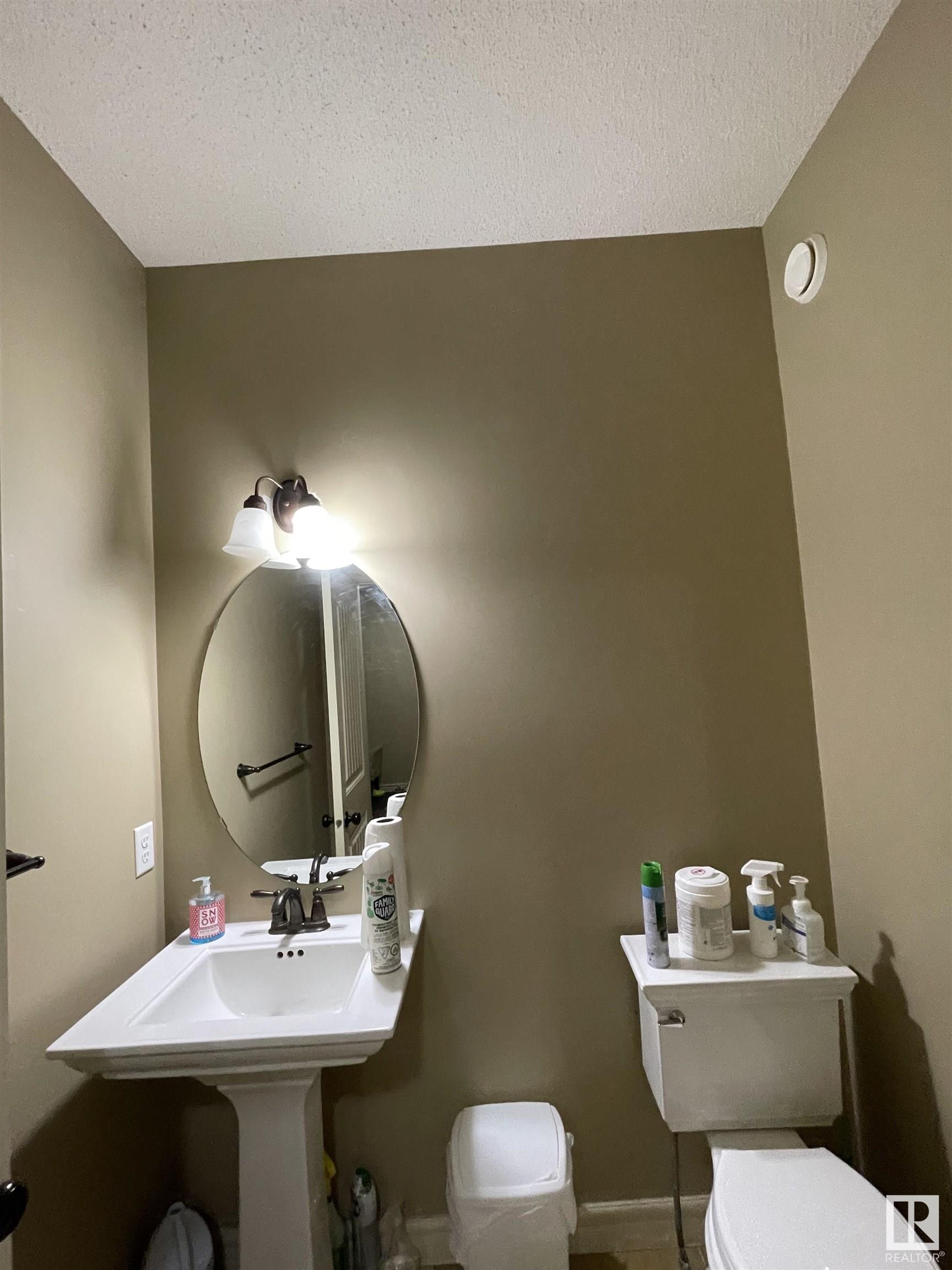      11716 17 AV SW SW , Edmonton,  ,T6W 1Y2 ;  Listing Number: MLS E4417198