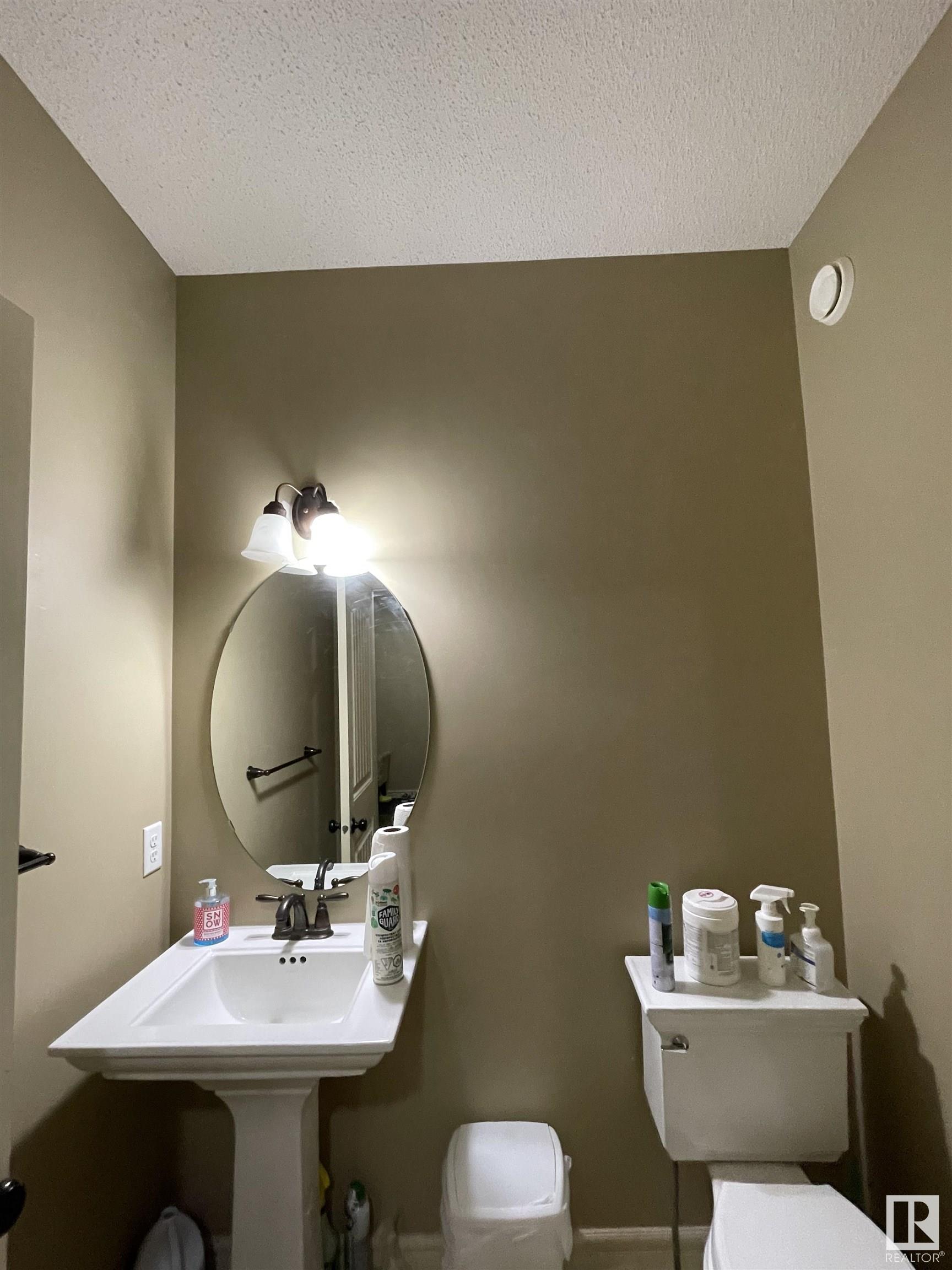      11716 17 AV SW SW , Edmonton,  ,T6W 1Y2 ;  Listing Number: MLS E4417198