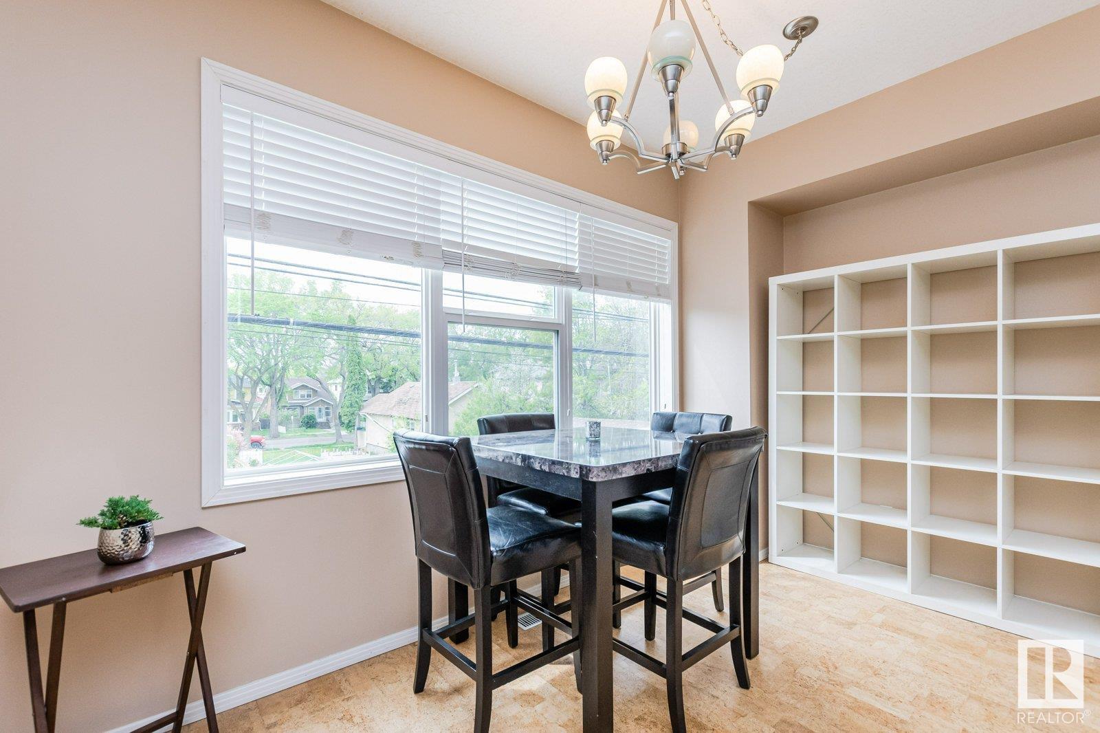      #106 10933 82 AV NW , Edmonton,  ,T6G 0S7 ;  Listing Number: MLS E4417896