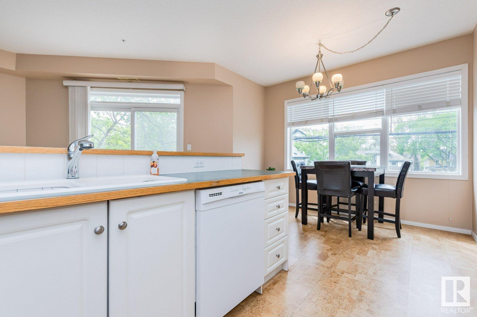      #106 10933 82 AV NW , Edmonton,  ,T6G 0S7 ;  Listing Number: MLS E4417896
