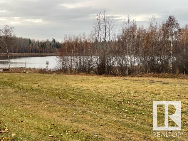      337 SMITH CR , Rural Parkland County,  ,T7Z 2T9 ;  Listing Number: MLS E4418374