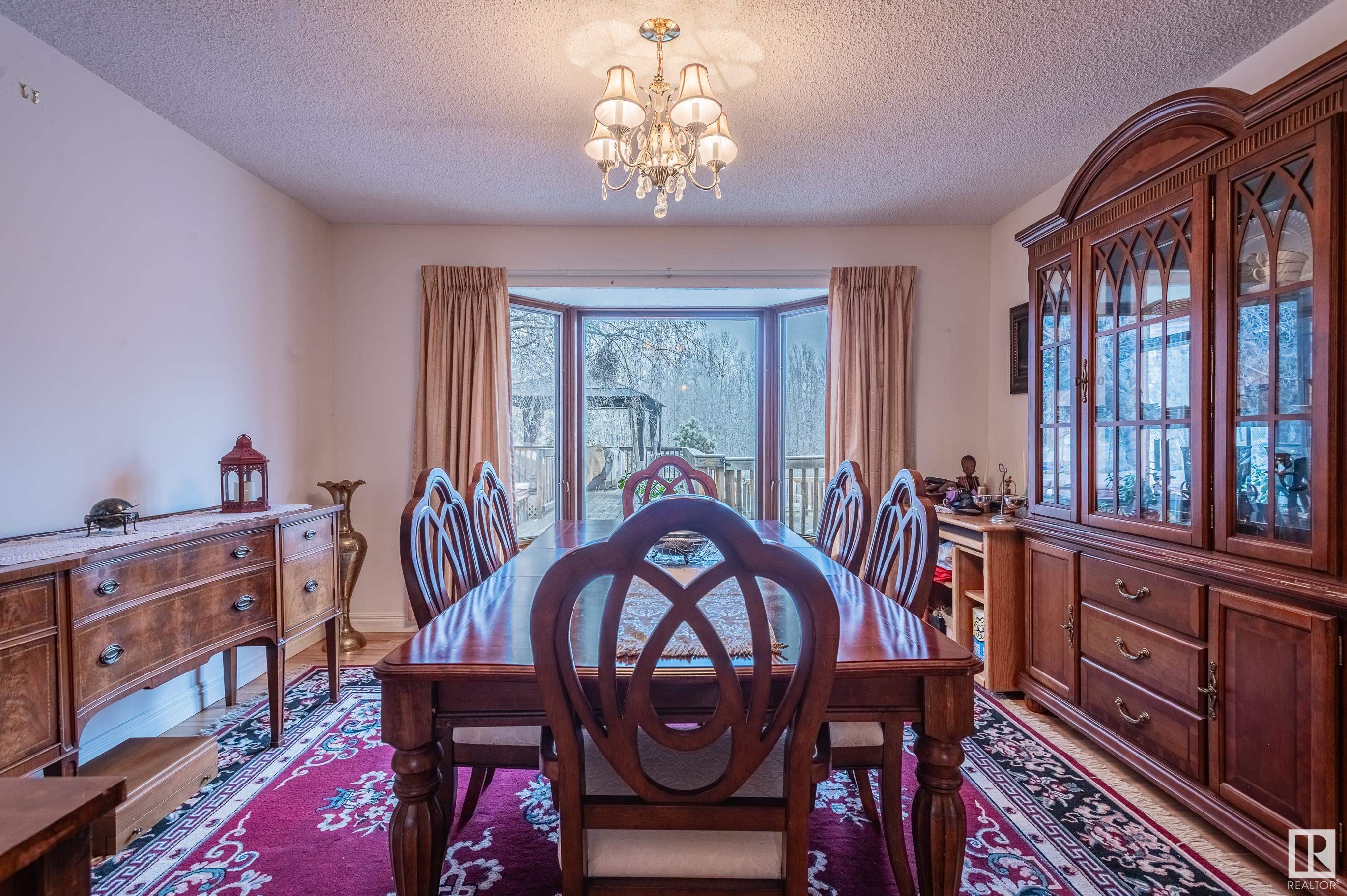      1017 Twp Rd 540 , Rural Parkland County,  ,T7X 1X3 ;  Listing Number: MLS E4418867