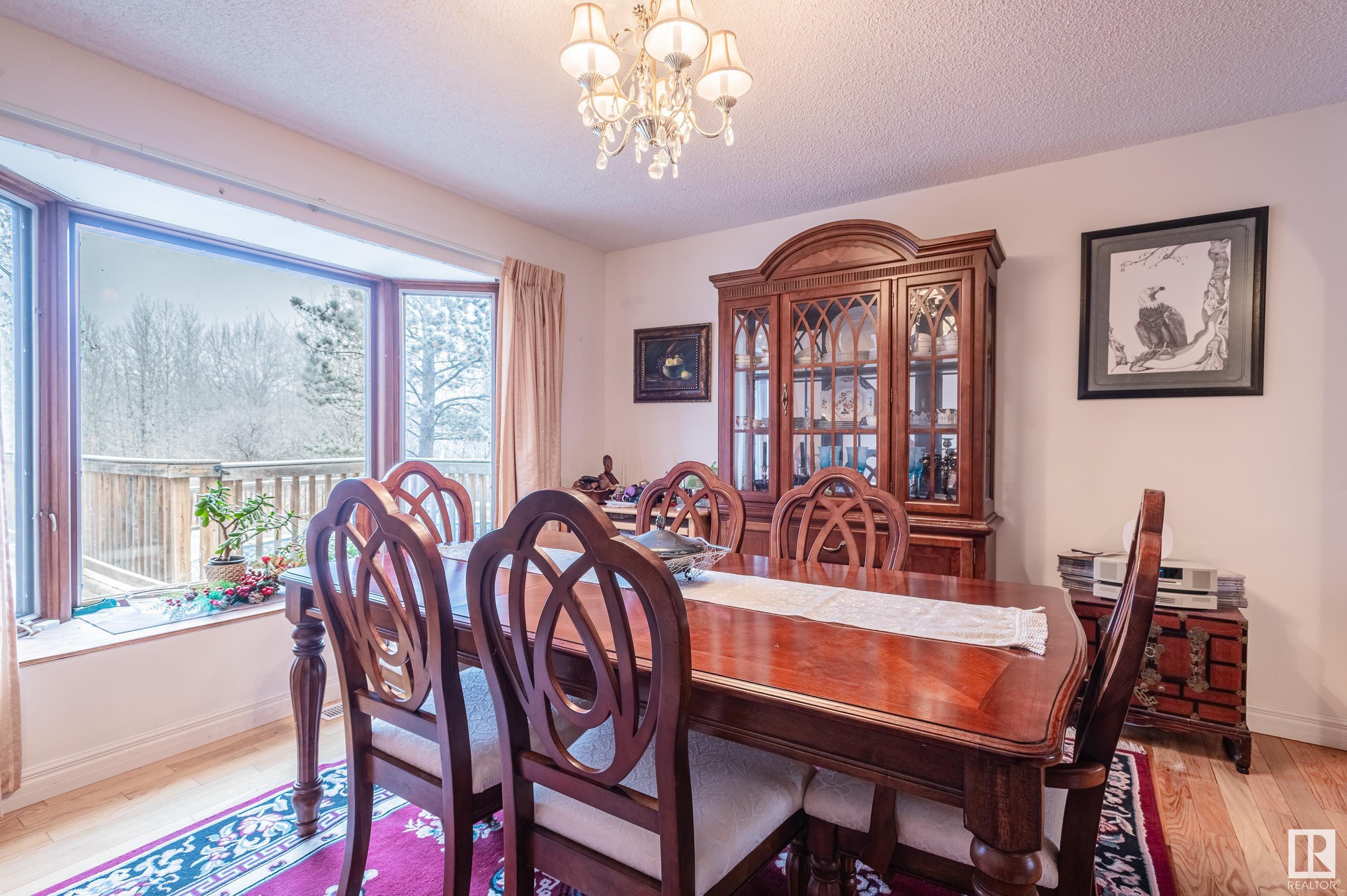      1017 Twp Rd 540 , Rural Parkland County,  ,T7X 1X3 ;  Listing Number: MLS E4418867