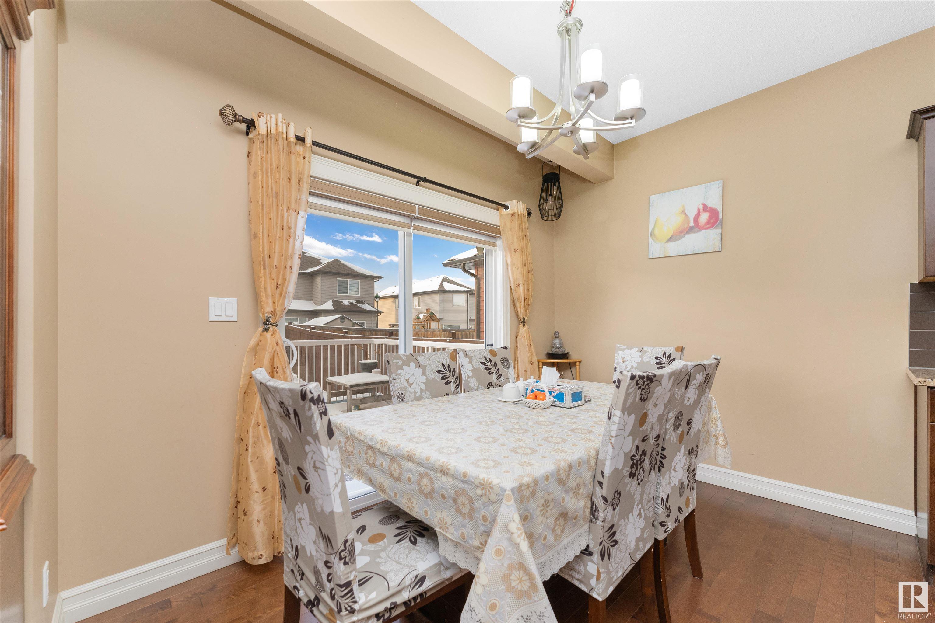      1886 32a street NW , Edmonton,  ,T6T 0L6 ;  Listing Number: MLS E4419057