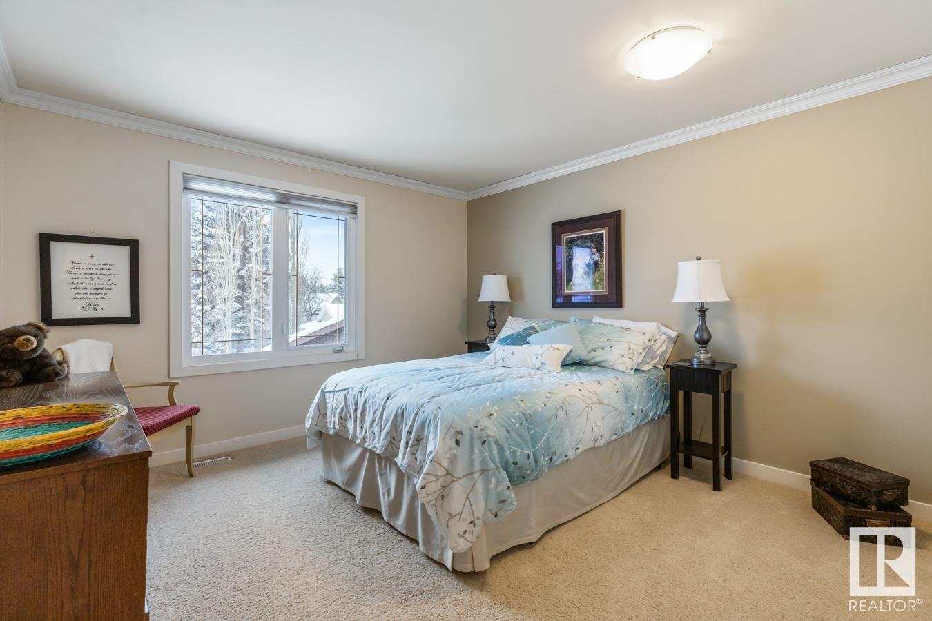      560 WAHSTAO RD NW , Edmonton,  ,T5T 2Y1 ;  Listing Number: MLS E4420129