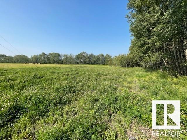      LOT 9 54426 RGE RD 40 , Rural Lac Ste. Anne County,  ,T0E 0E0 ;  Listing Number: MLS E4420942