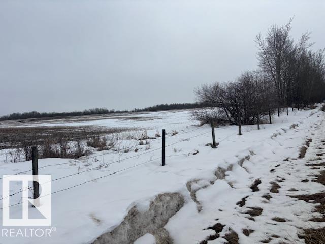 Photo 3 at  Rr235 Between Twpr 505 & 510, None, Rural Leduc County