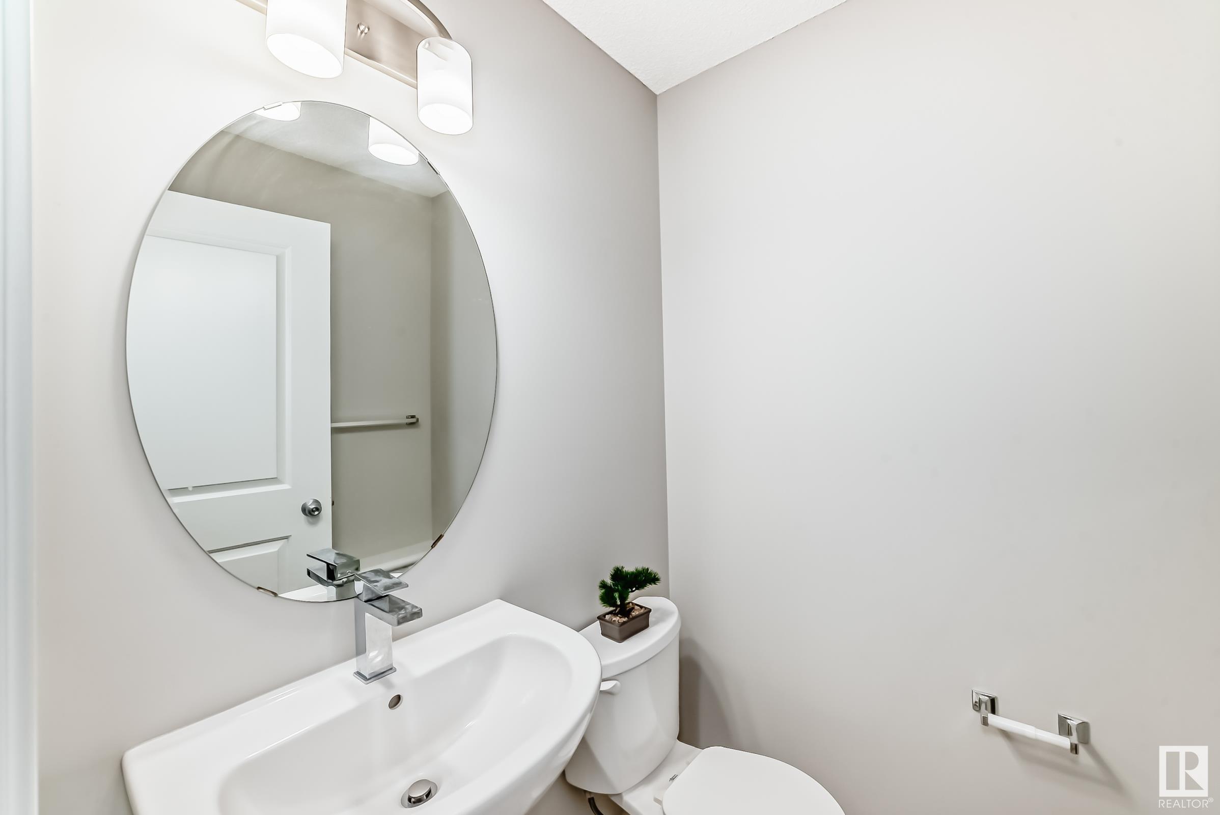 Photo 23 at 2598 Coughlan Road SW, Chappelle Area, Edmonton