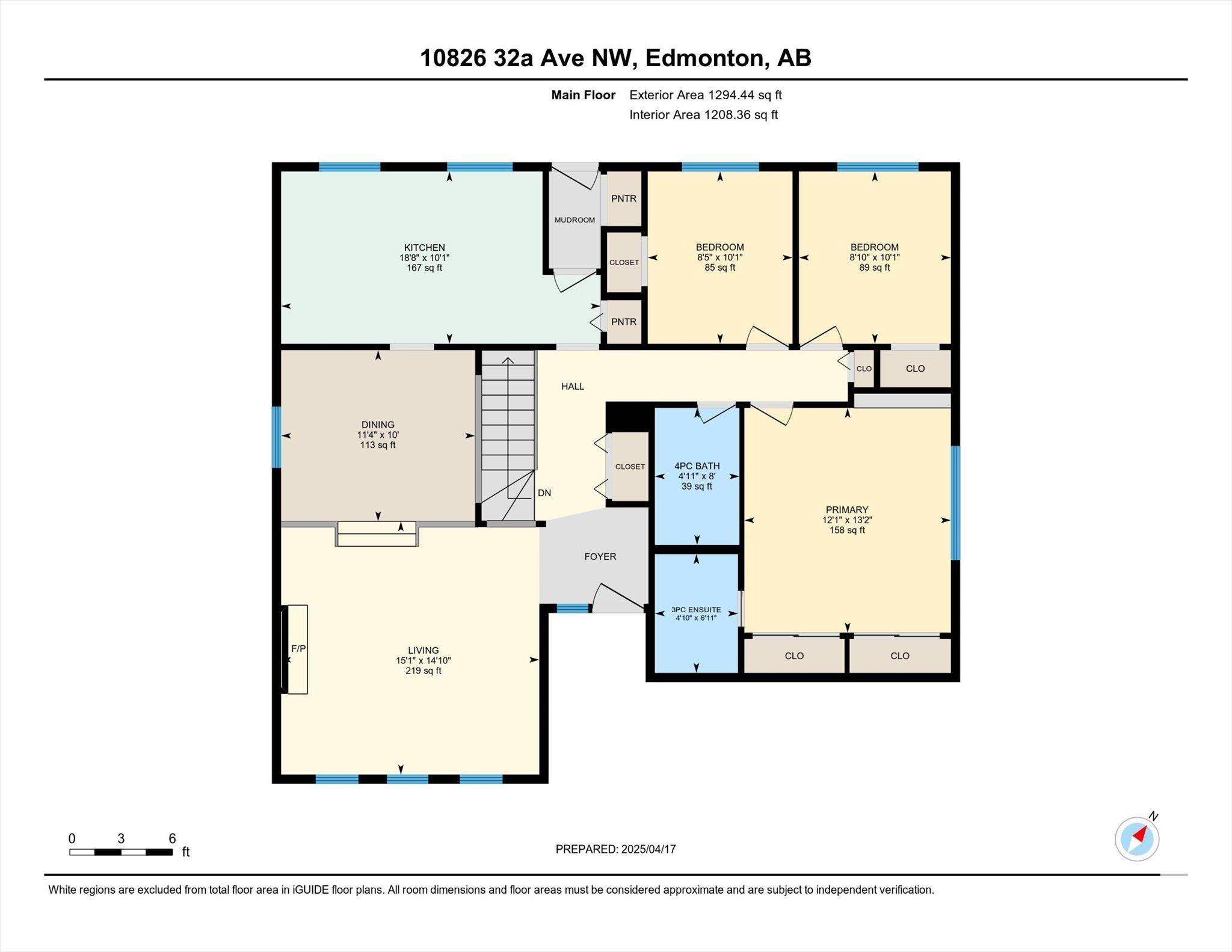 Photo 12 at 10826 32a Avenue Nw, Steinhauer, Edmonton