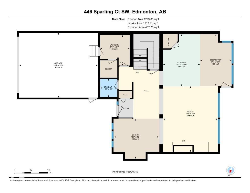Photo 54 at 446 Sparling Court SW, Summerside, Edmonton