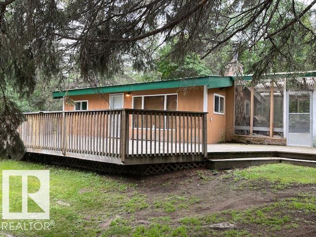 Photo 3 at 1040 Mitchell Beach, Mitchell Beach, Rural Leduc County