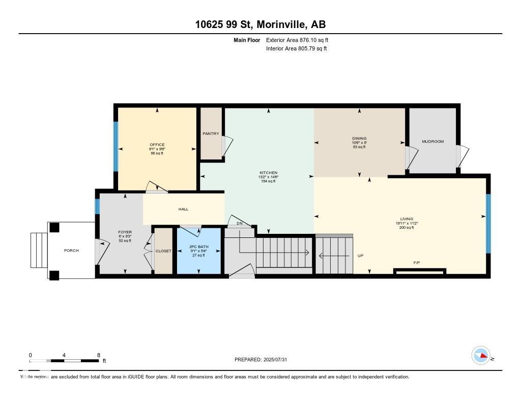 Photo 48 at 10625 99 Street, Morinville