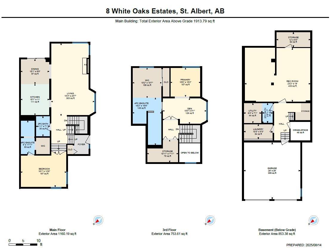 Photo 68 at 8 Whiteoaks Estates, Woodlands, St. Albert