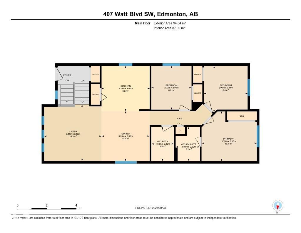 Photo 47 at 407 Watt Boulevard SW, Walker, Edmonton