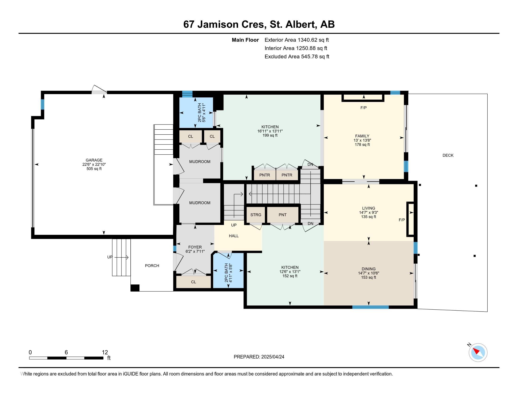 Photo 73 at 67 Jamison Crescent, Jensen Lakes, St. Albert