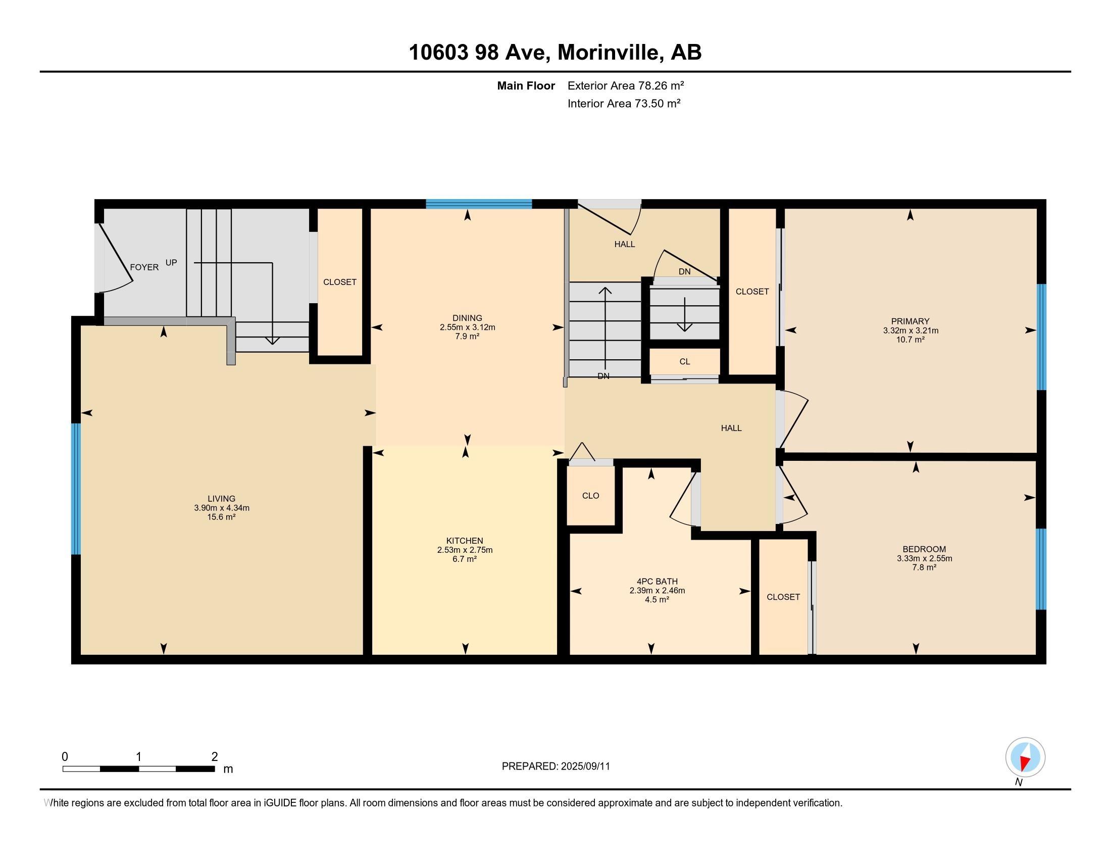 Photo 52 at 10603 98 Avenue, Morinville