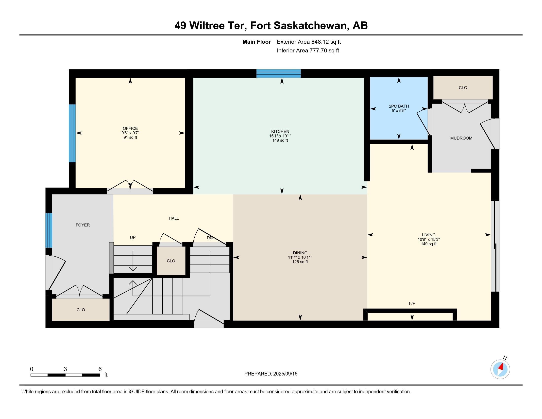 Photo 13 at 49 Wiltree Terrace, Westpark, Fort Saskatchewan