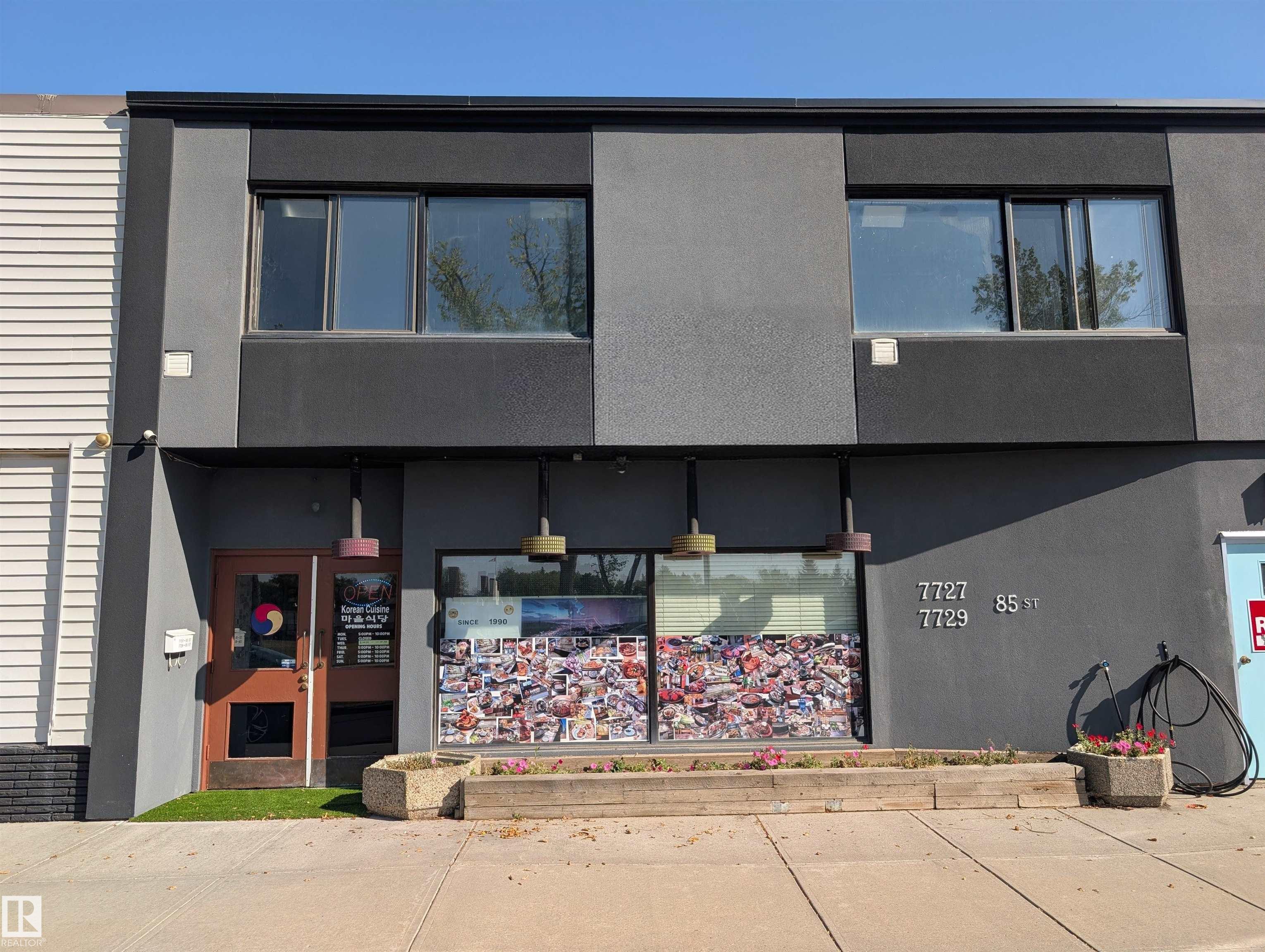 7727 & 7729 85 ST NW