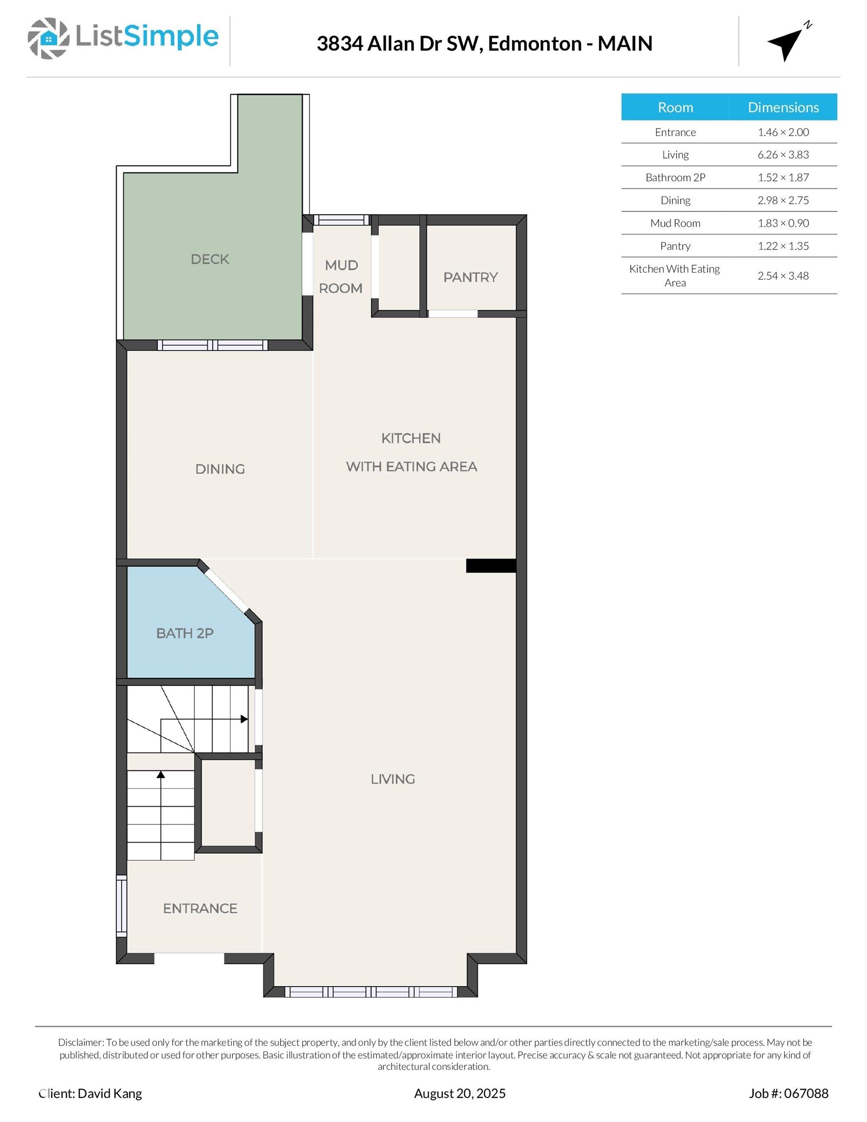 Photo 4 at 3834 Allan Drive SW, Ambleside, Edmonton