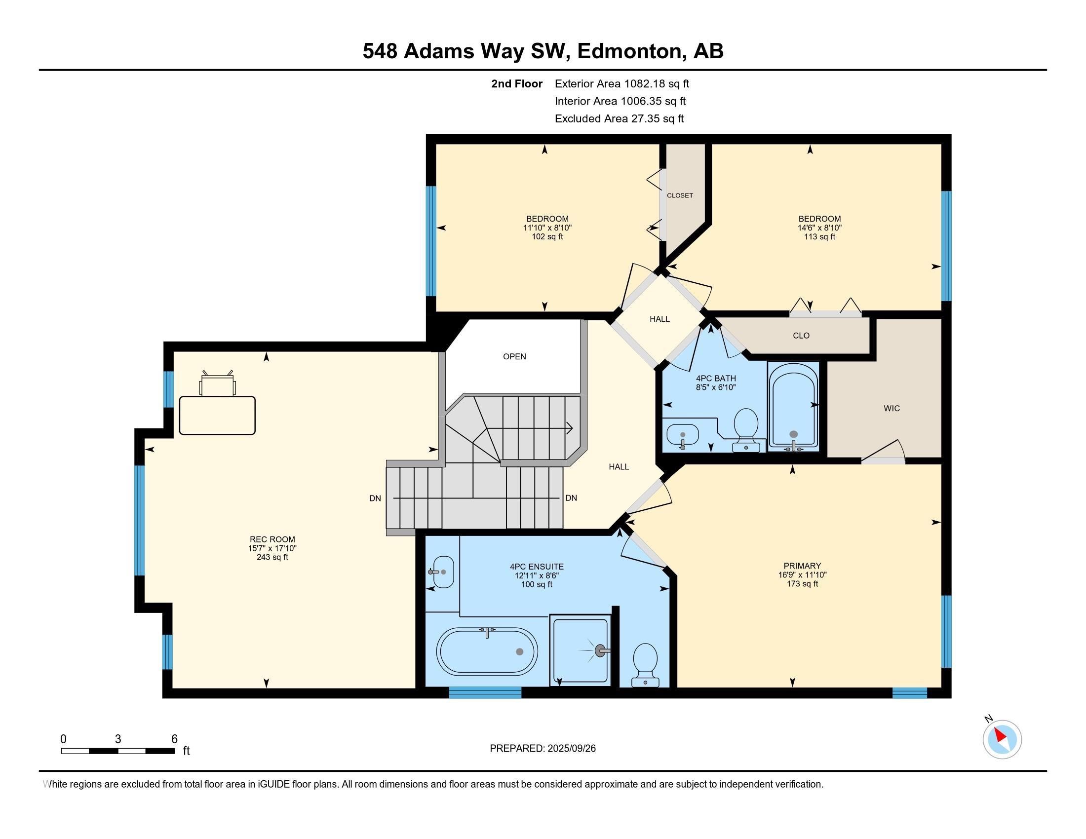 Photo 38 at 548 Adams Way SW, Ambleside, Edmonton