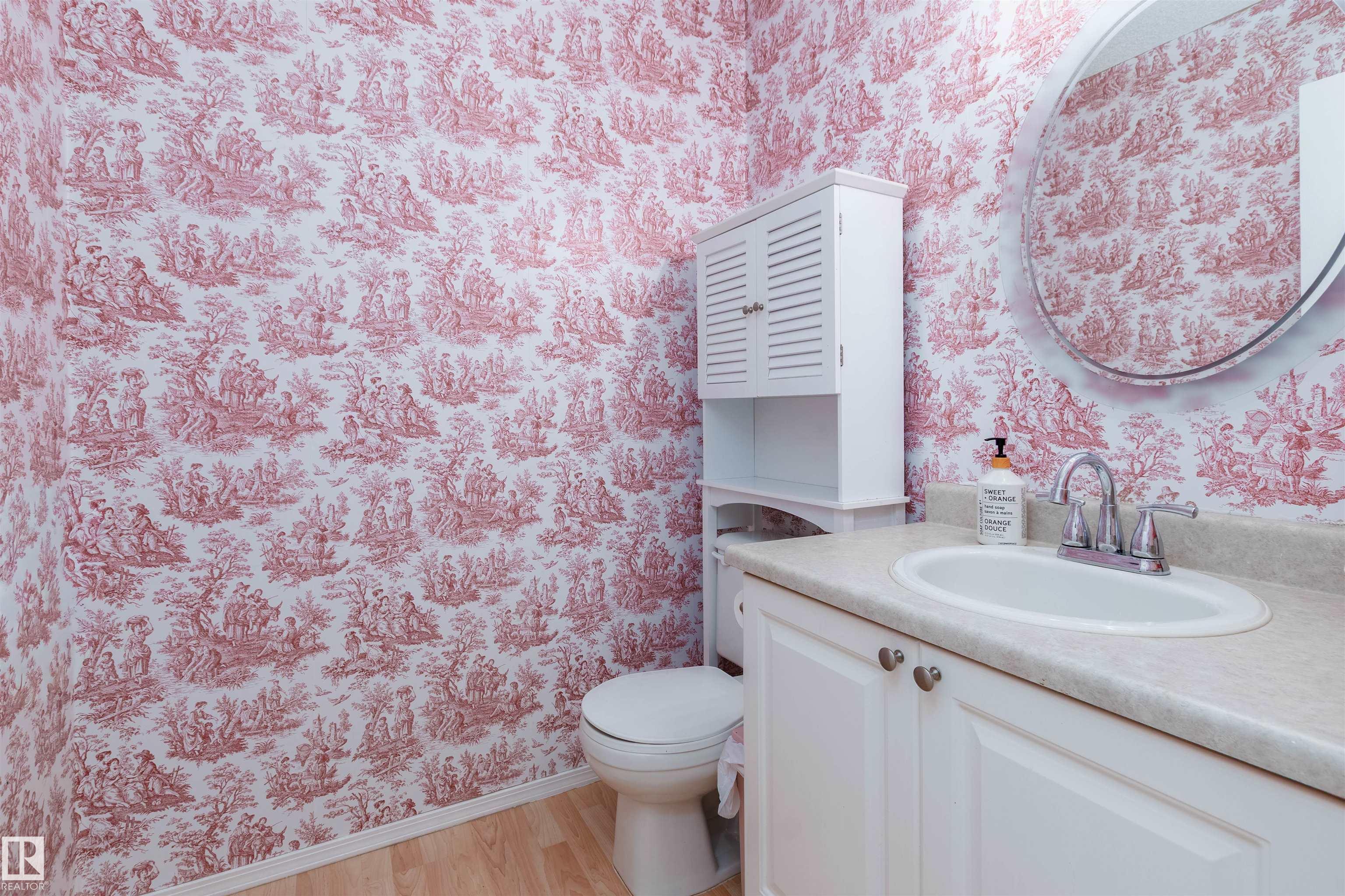 Photo 16 at 955 Normandy Lane, Nottingham, Sherwood Park