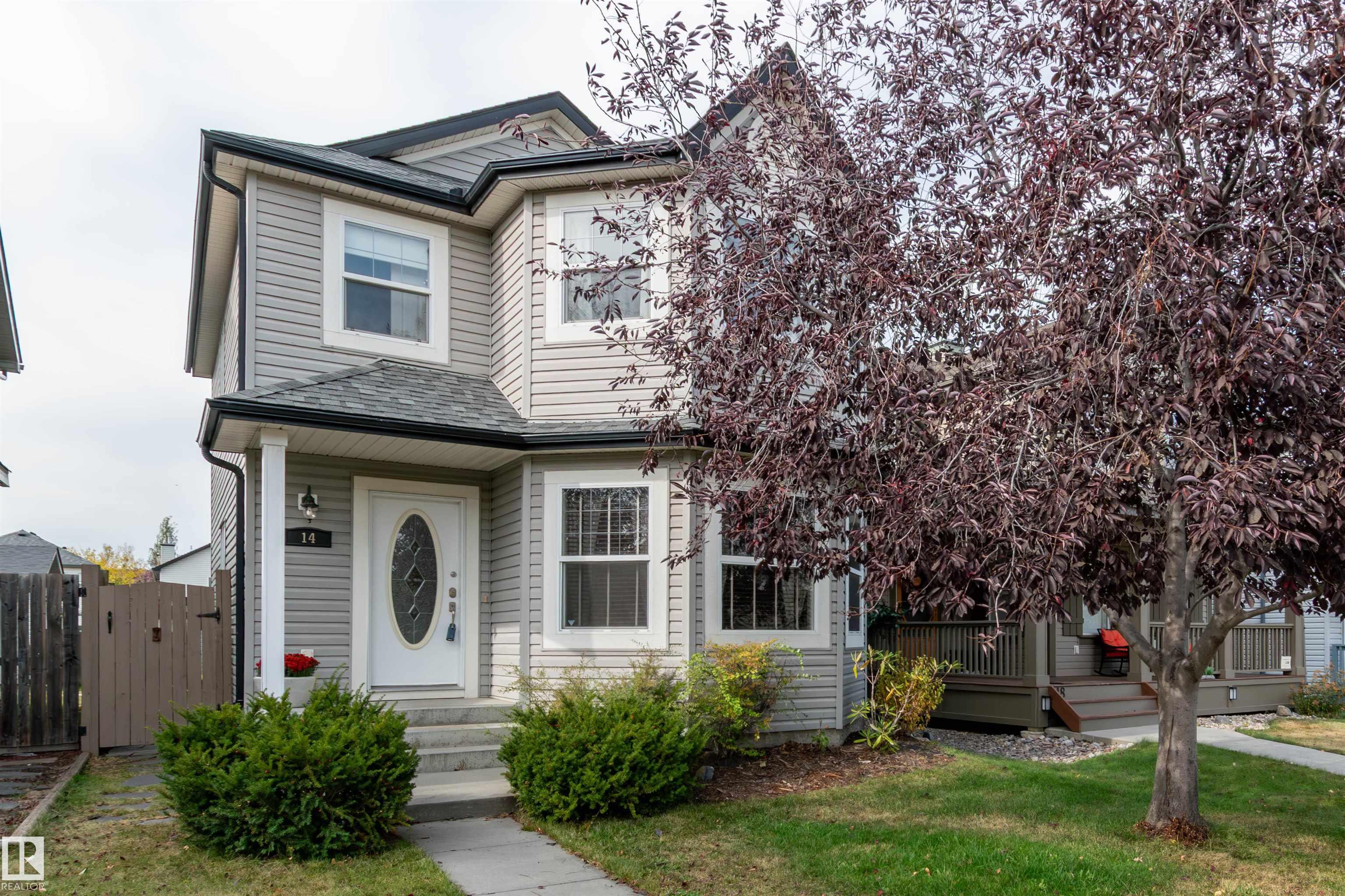 14 Summerfield point(e), Summerwood, Sherwood Park 