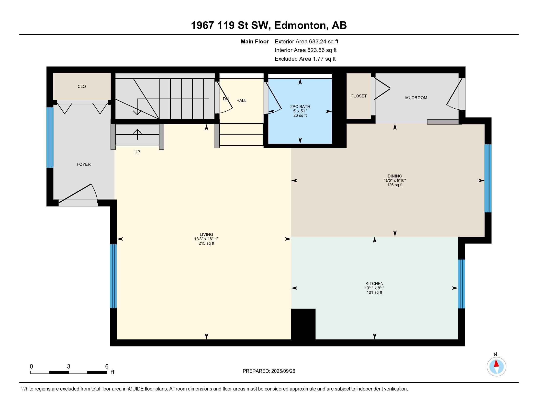 Photo 19 at 1967 119 Street SW, Rutherford, Edmonton