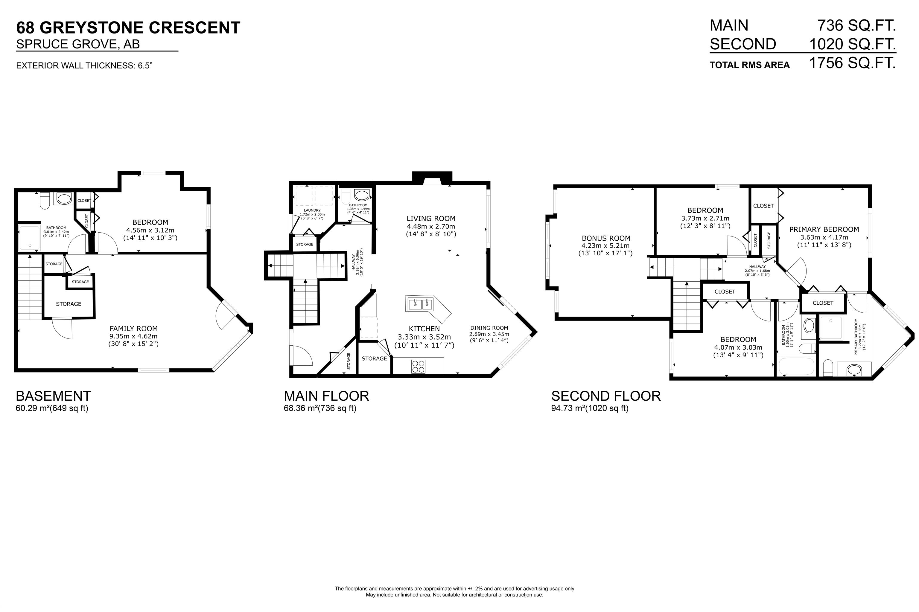Photo 62 at 68 Greystone Crescent, Grove Meadows, Spruce Grove