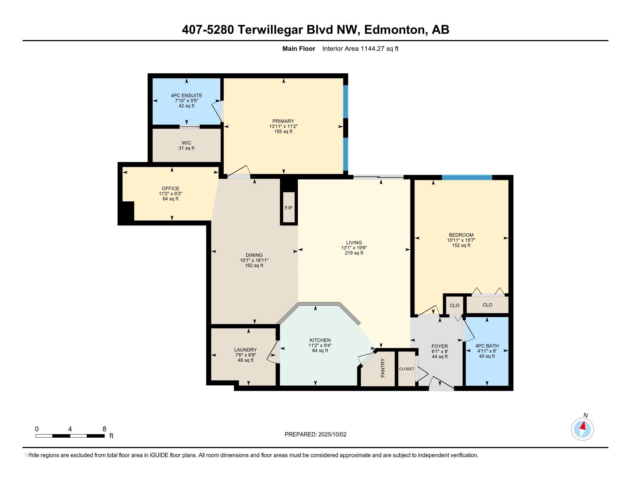 Photo 44 at 407 - 5280 Terwillegar Boulevard NW, Terwillegar Towne, Edmonton