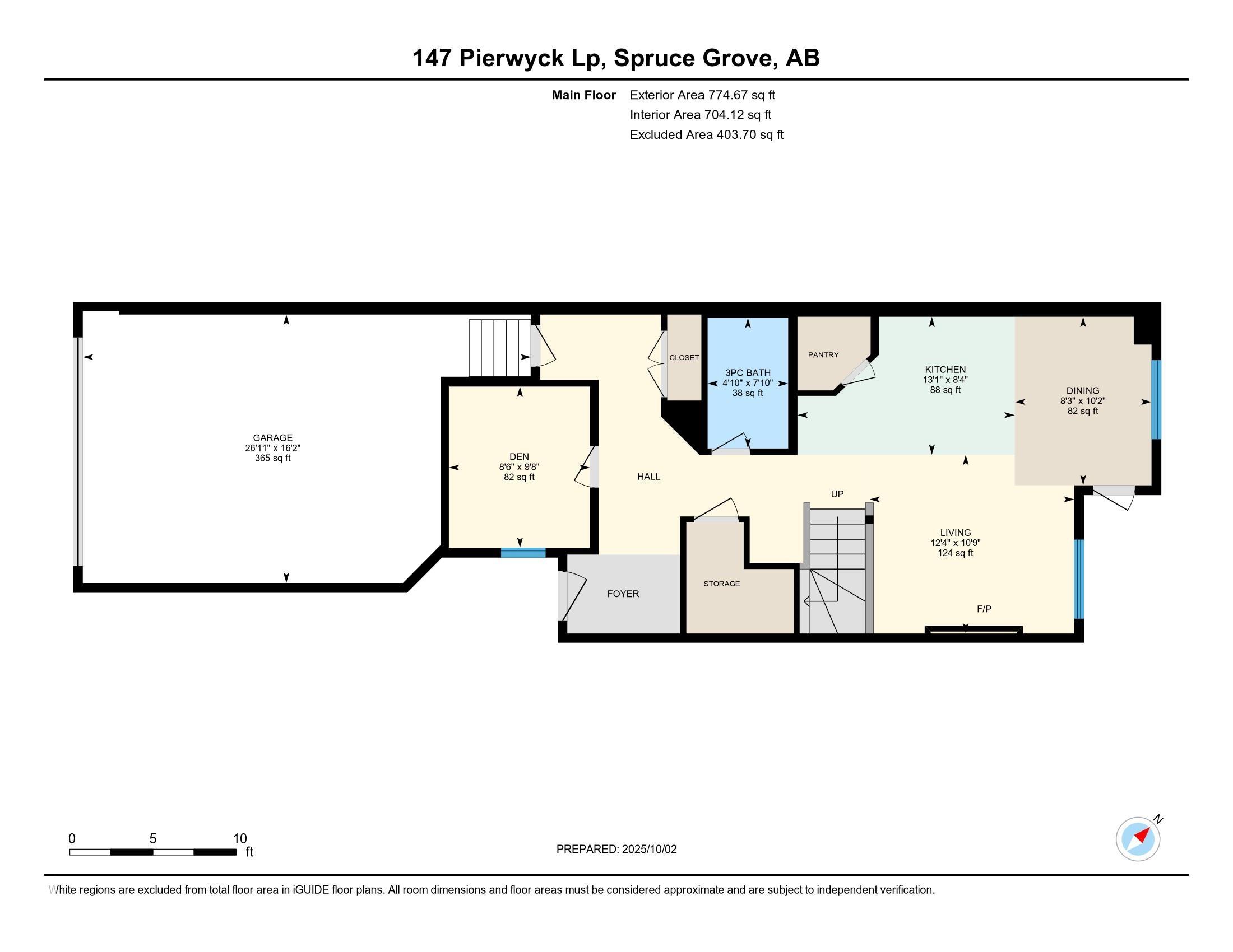 Photo 48 at 147 Pierwyck Loop, Fenwyck, Spruce Grove