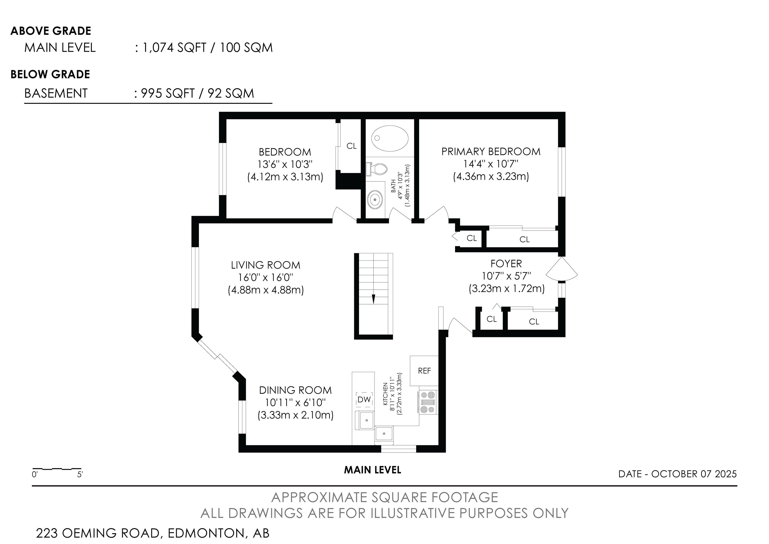 Photo 48 at 223 Oeming Road NW, Bulyea Heights, Edmonton