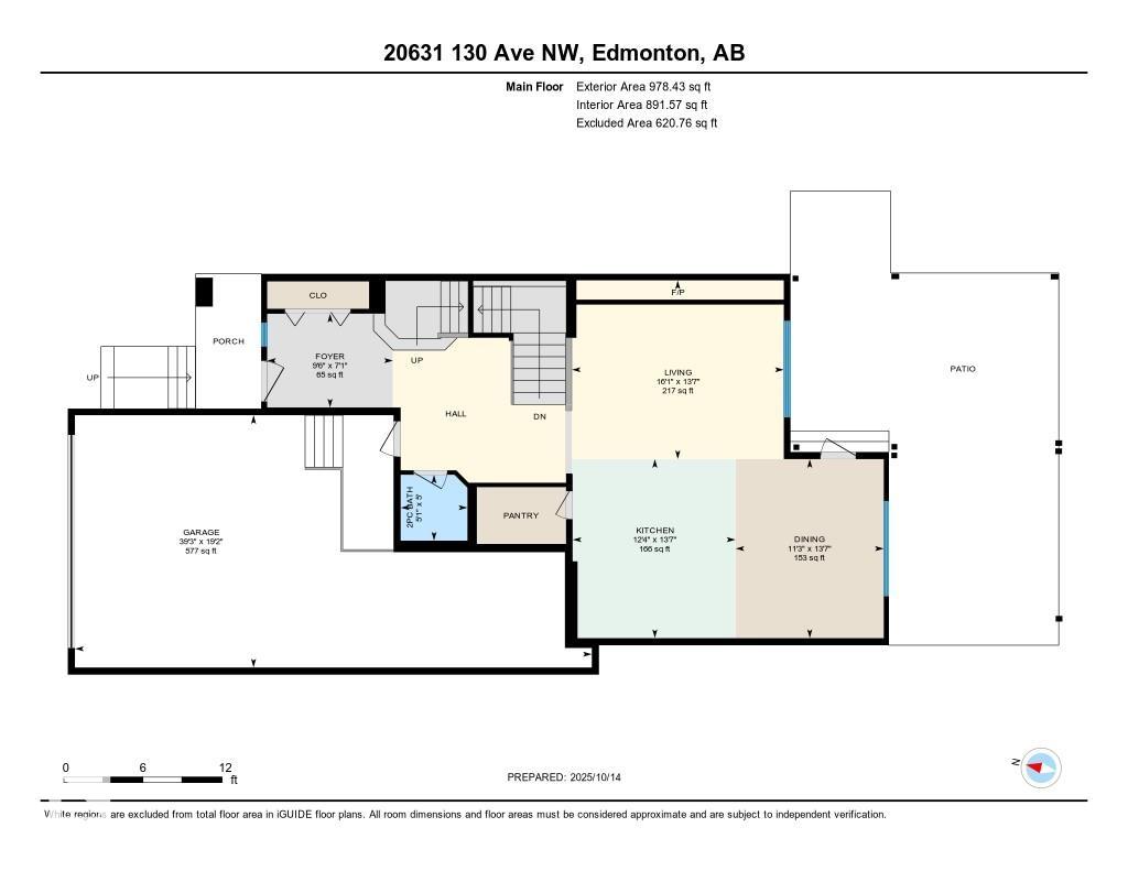 Photo 56 at 20631 130 Avenue NW, Trumpeter Area, Edmonton