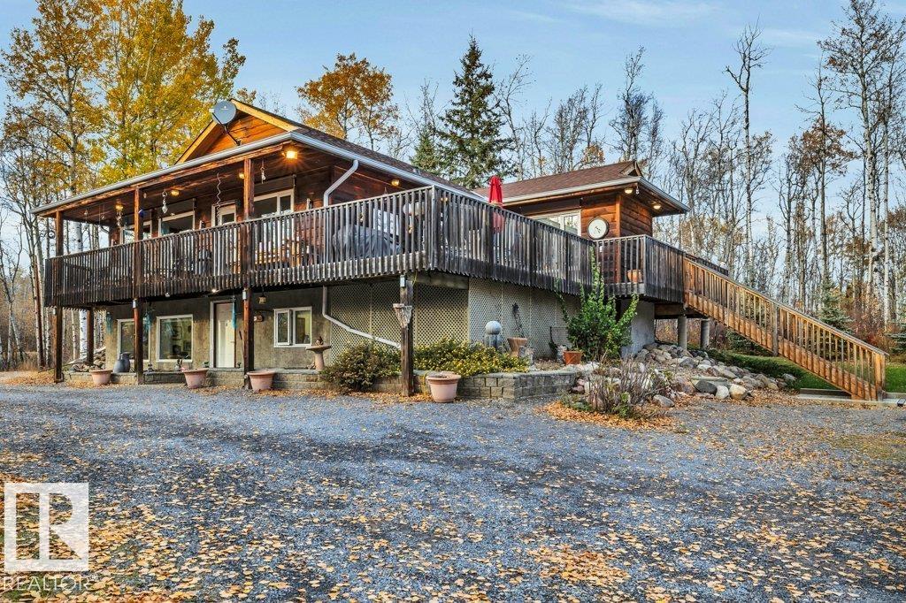 Photo 3 at 15 - 54030 Range Rd 274, Erin Estates, Rural Parkland County