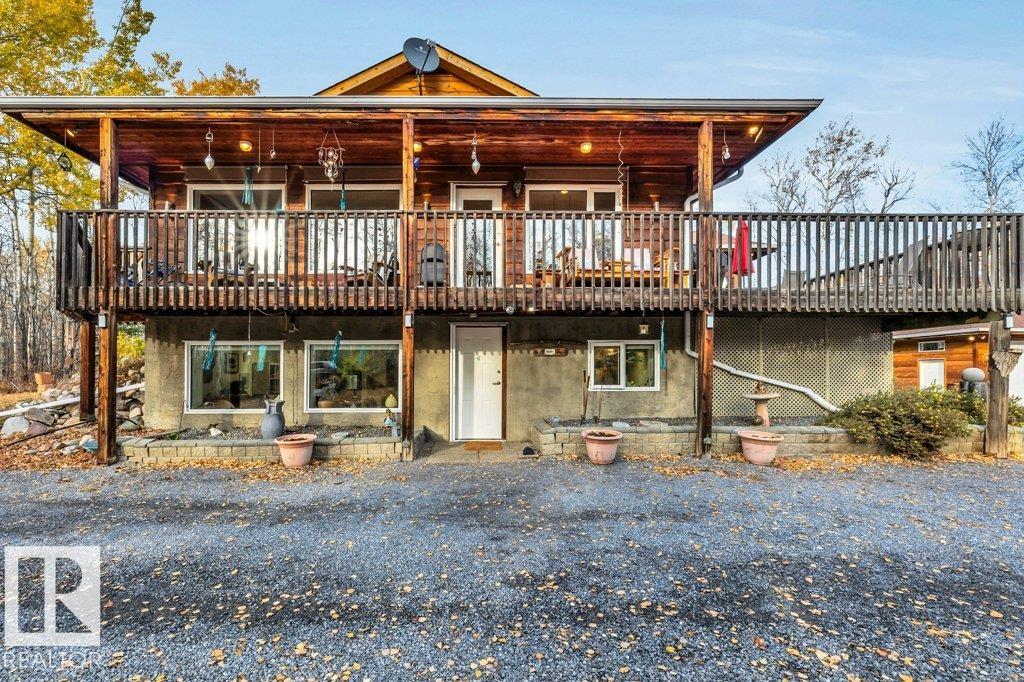 Photo 5 at 15 - 54030 Range Rd 274, Erin Estates, Rural Parkland County