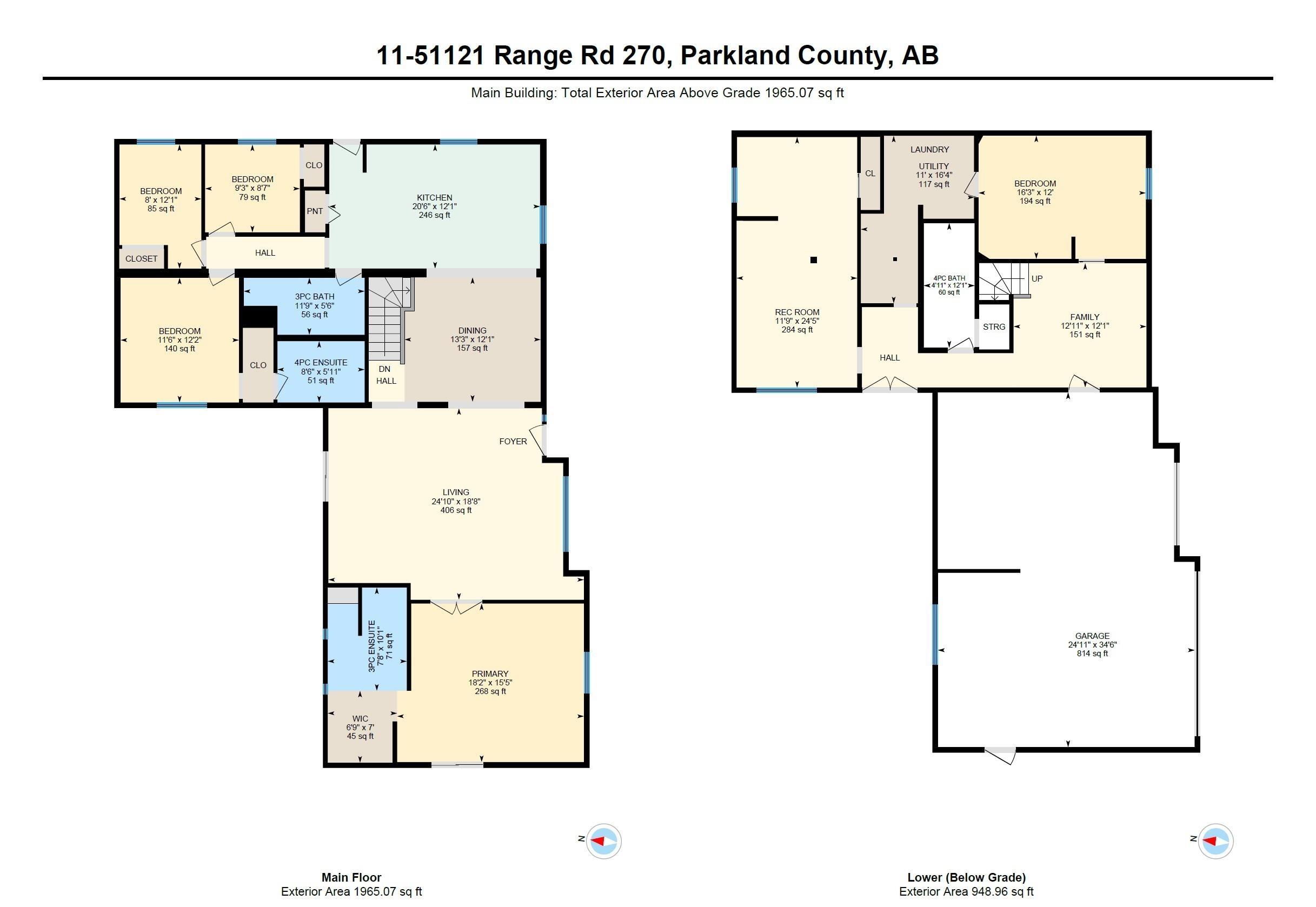 Photo 58 at 11 - 51121 Rge Road 270, Devonshire Meadows, Rural Parkland County