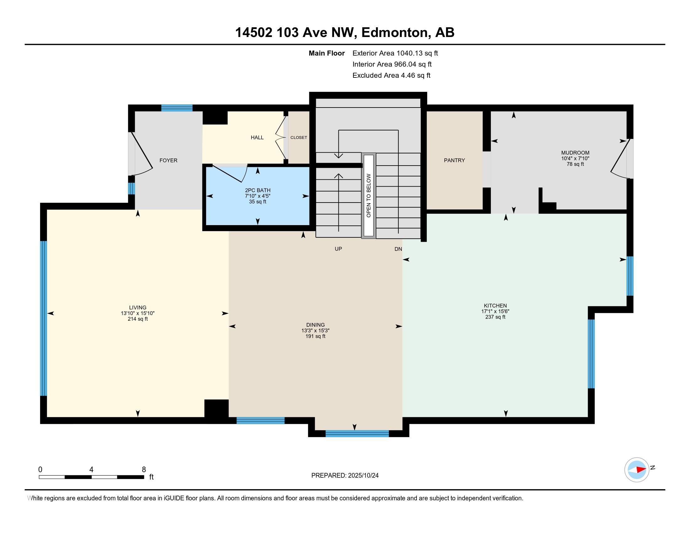 Photo 57 at 14502 103 Avenue NW, Grovenor, Edmonton