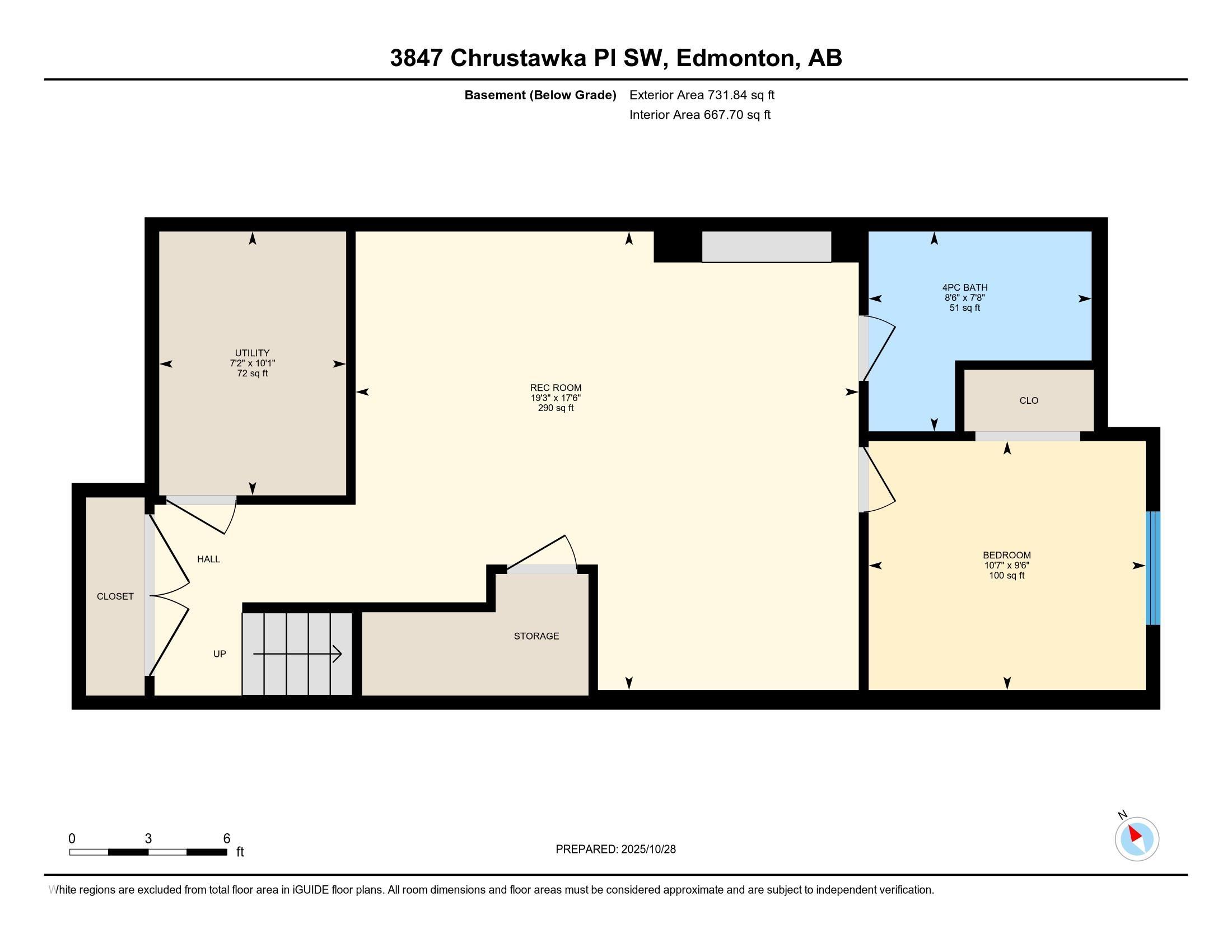 Photo 53 at 3847 Chrustawka Place SW, Chappelle Area, Edmonton