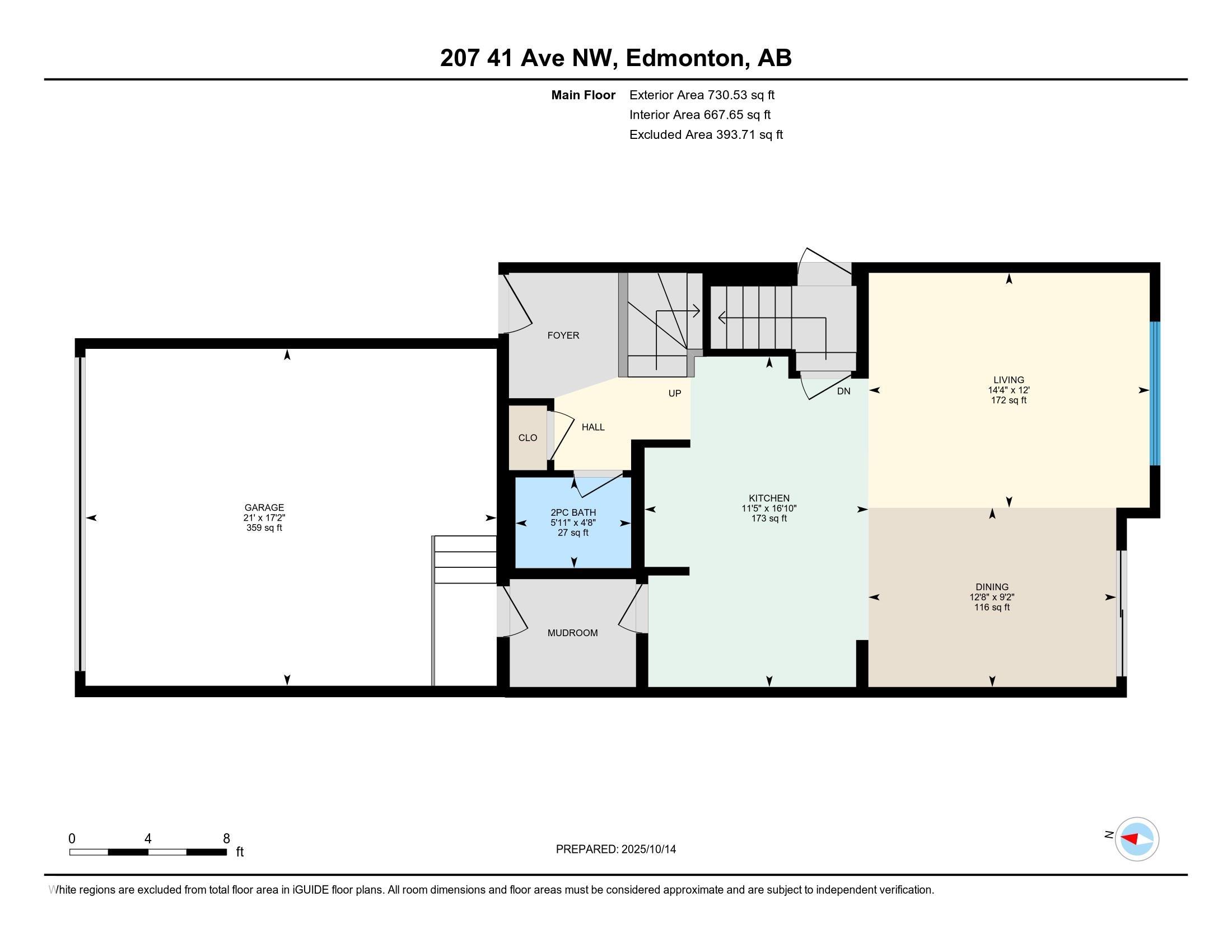 Photo 61 at 207 41 Avenue NW, Maple Crest, Edmonton