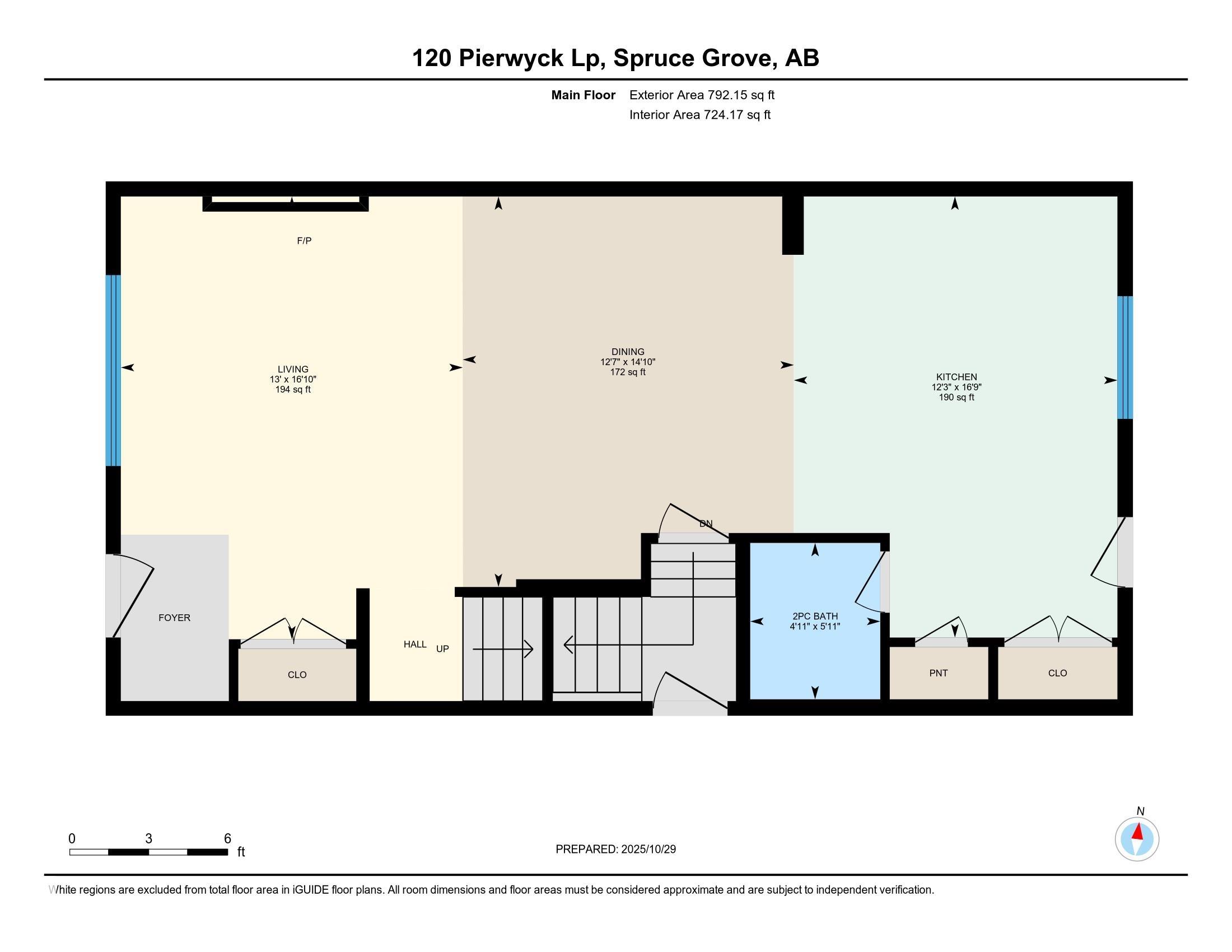Photo 49 at 120 Pierwyck Loop, Fenwyck, Spruce Grove
