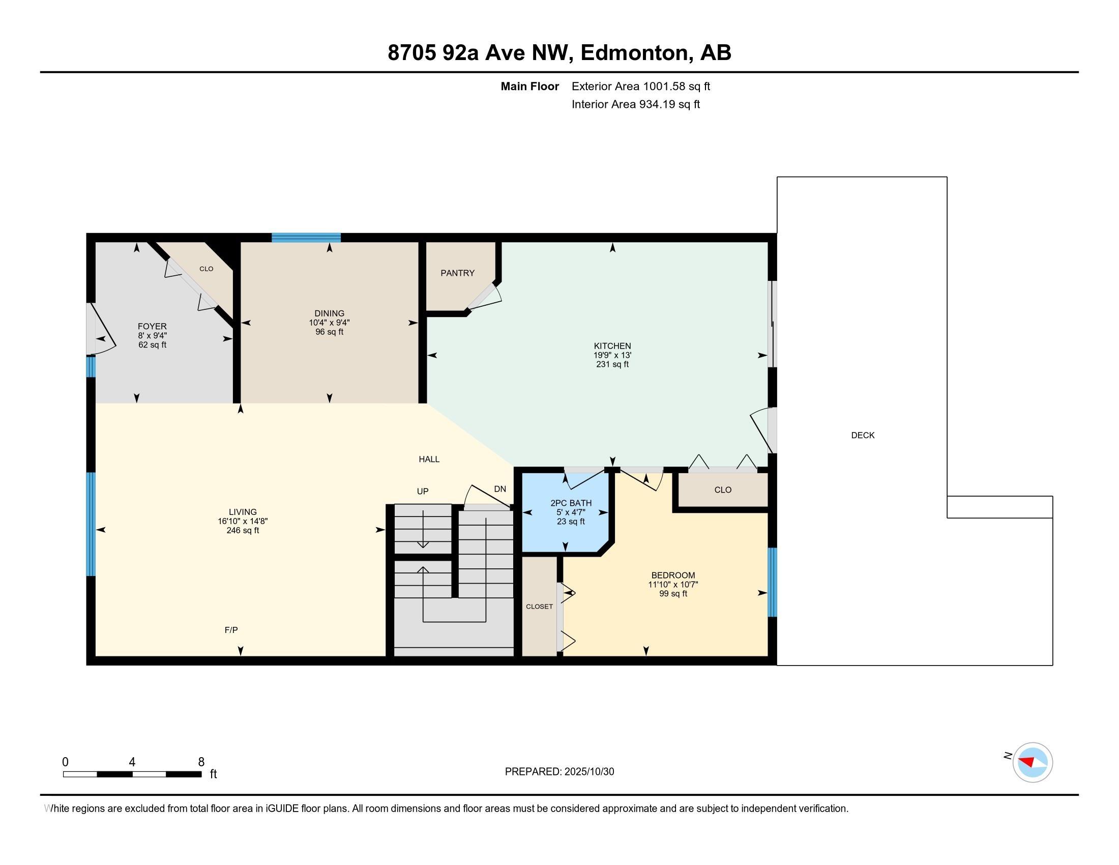 Photo 71 at 8705 92a Avenue NW, Strathearn, Edmonton