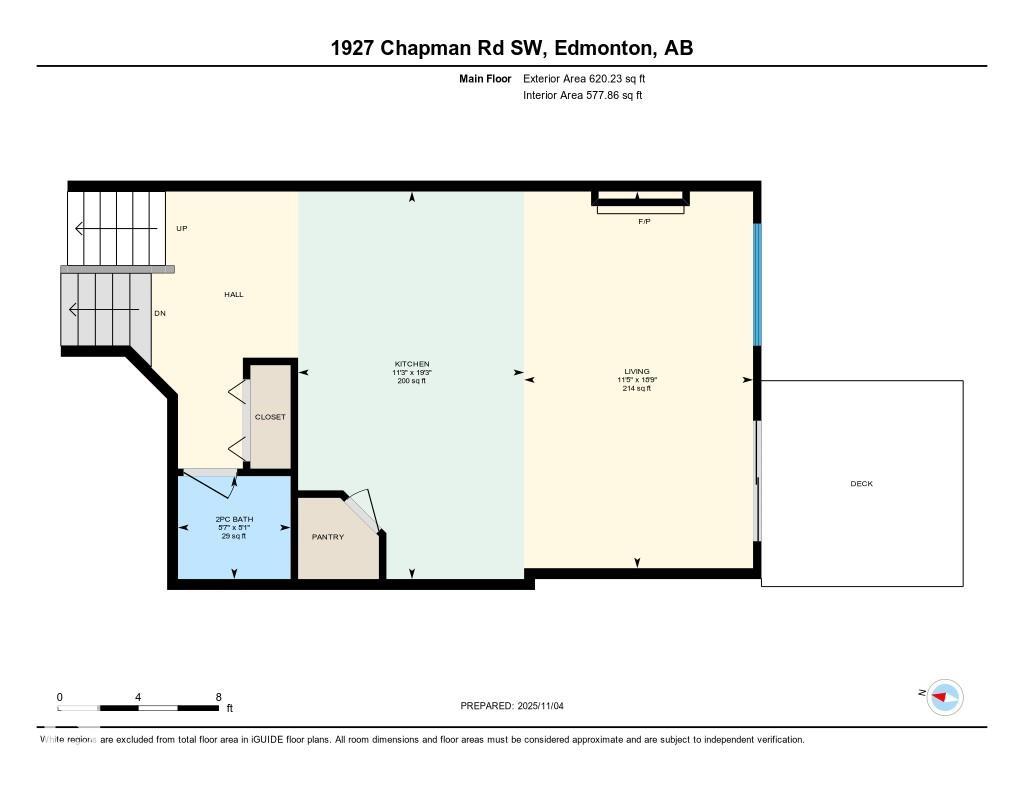 Photo 30 at 1927 Chapman Road SW, Chappelle Area, Edmonton