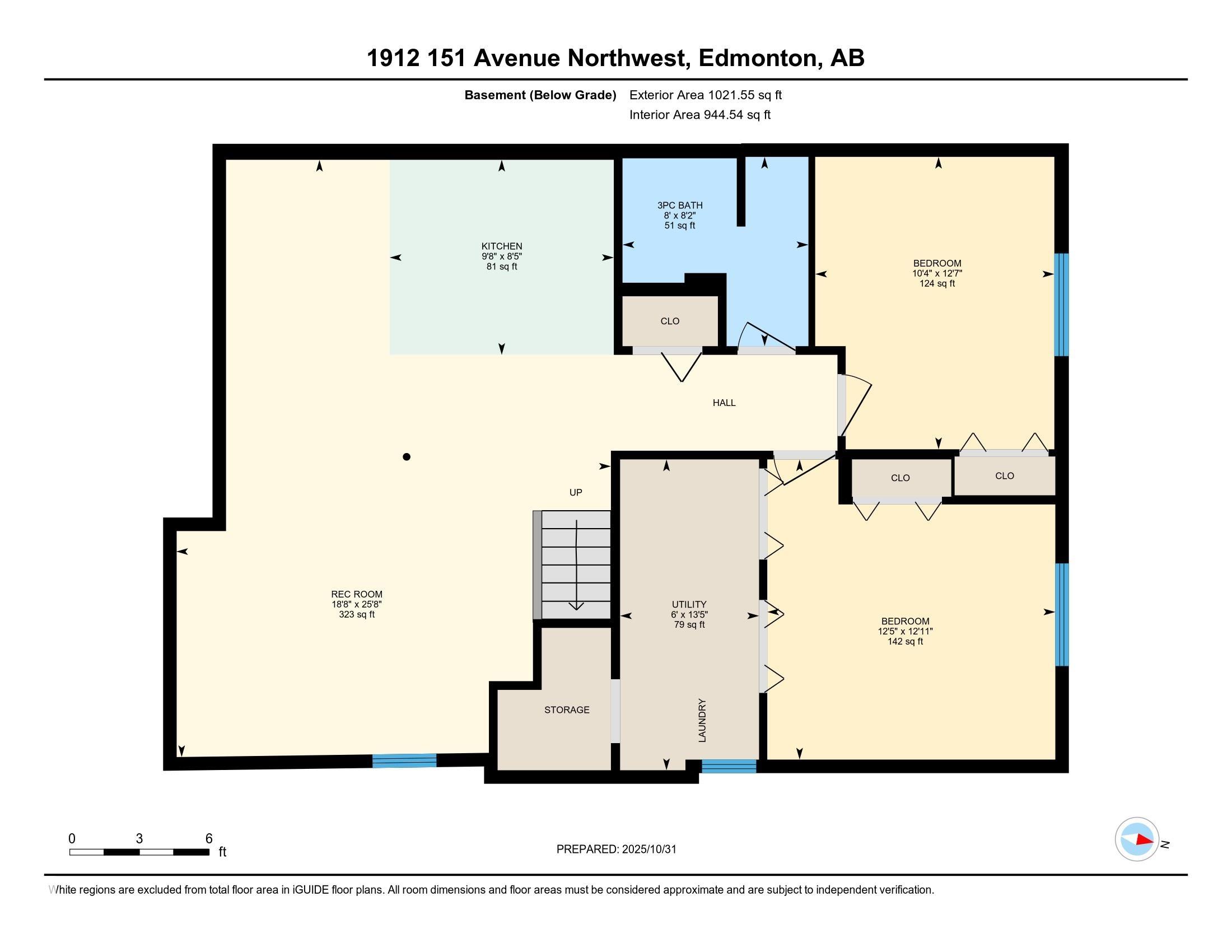 Photo 45 at 1912 151 Avenue NW, Fraser, Edmonton